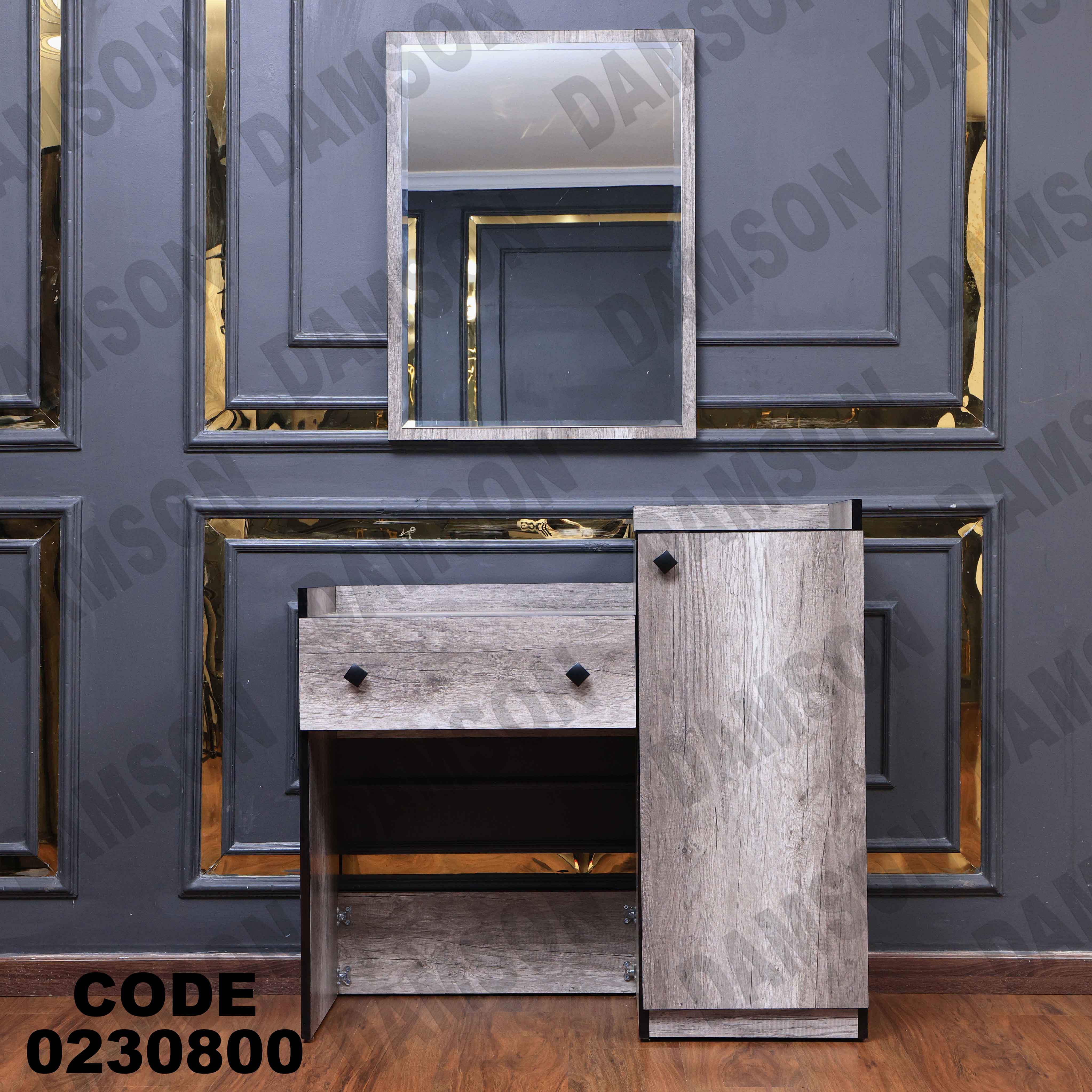 غرفة نوم أطفال 308