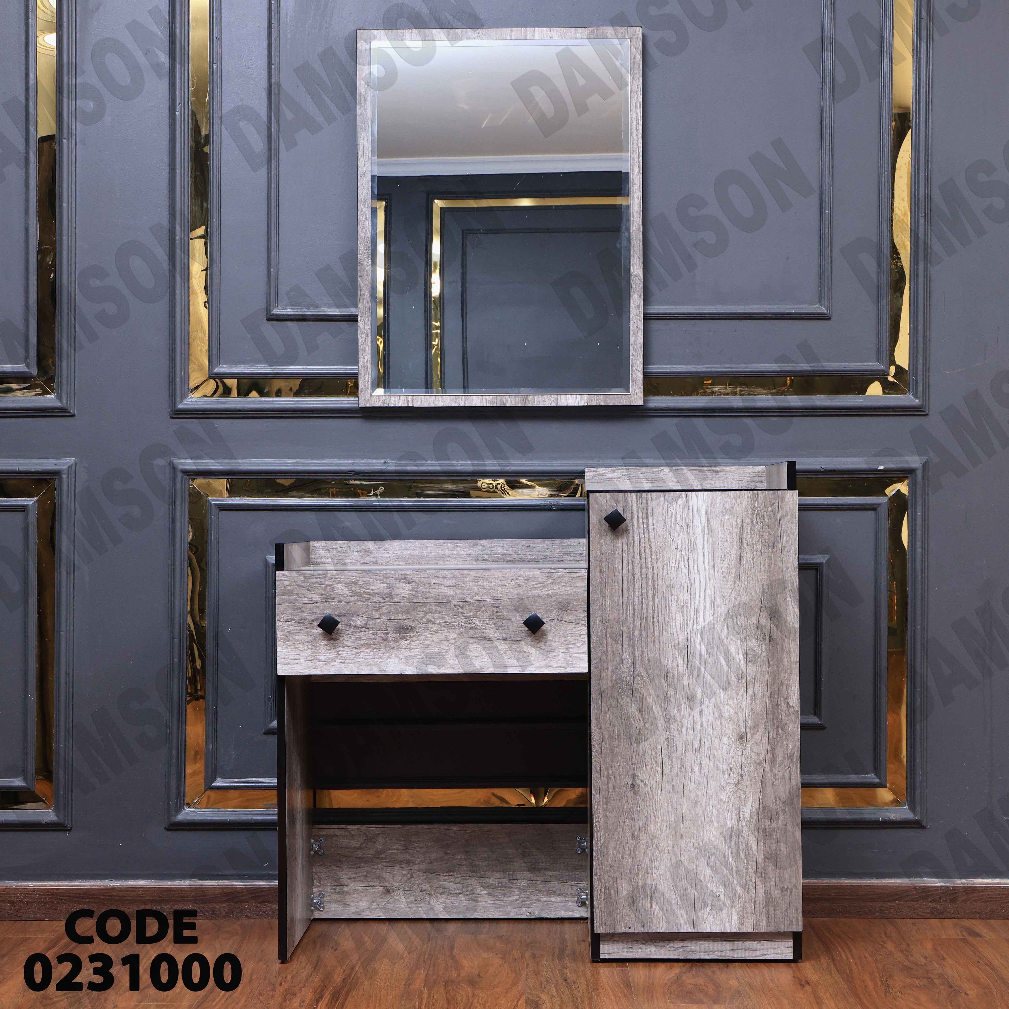 غرفة نوم أطفال 310