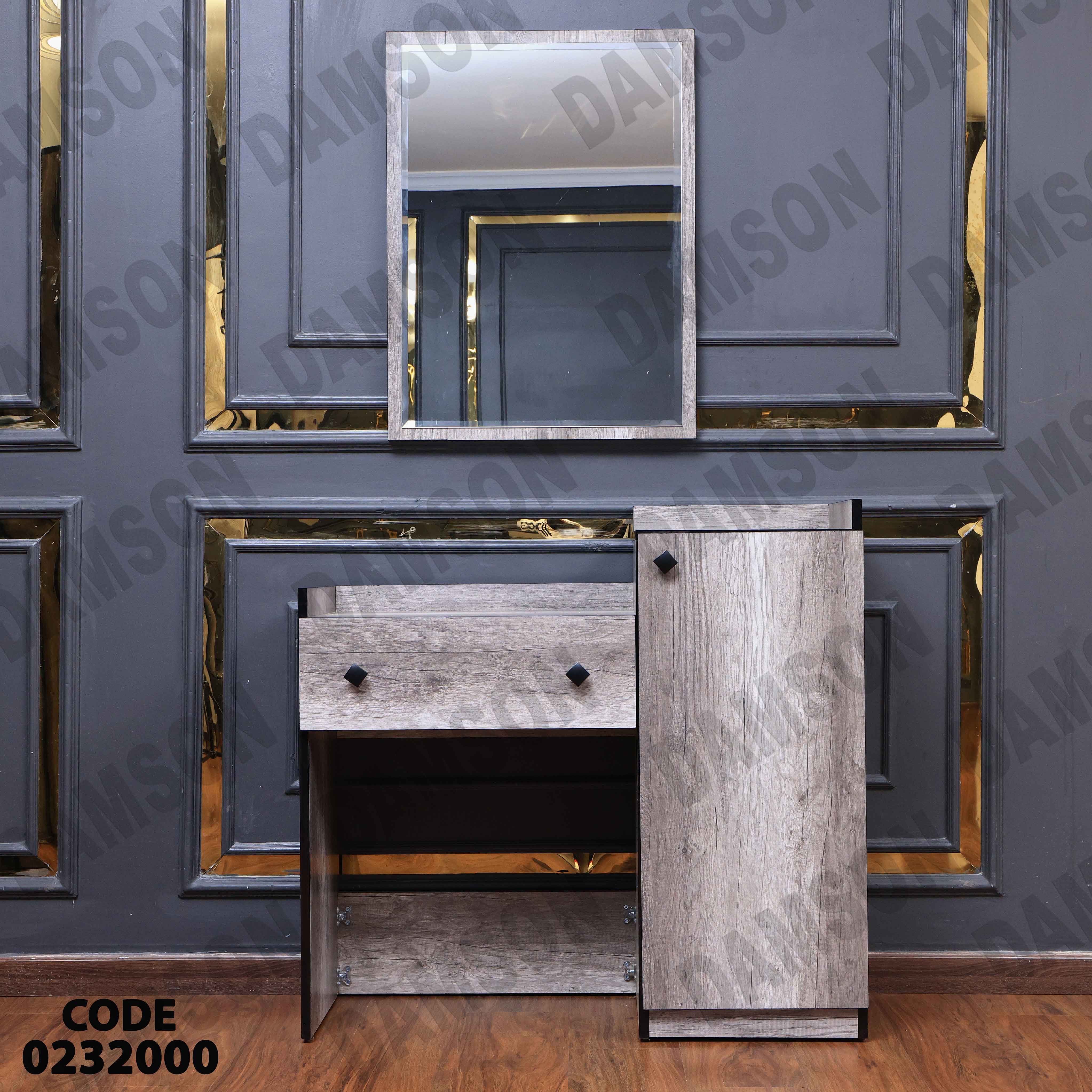 غرفة نوم أطفال 320