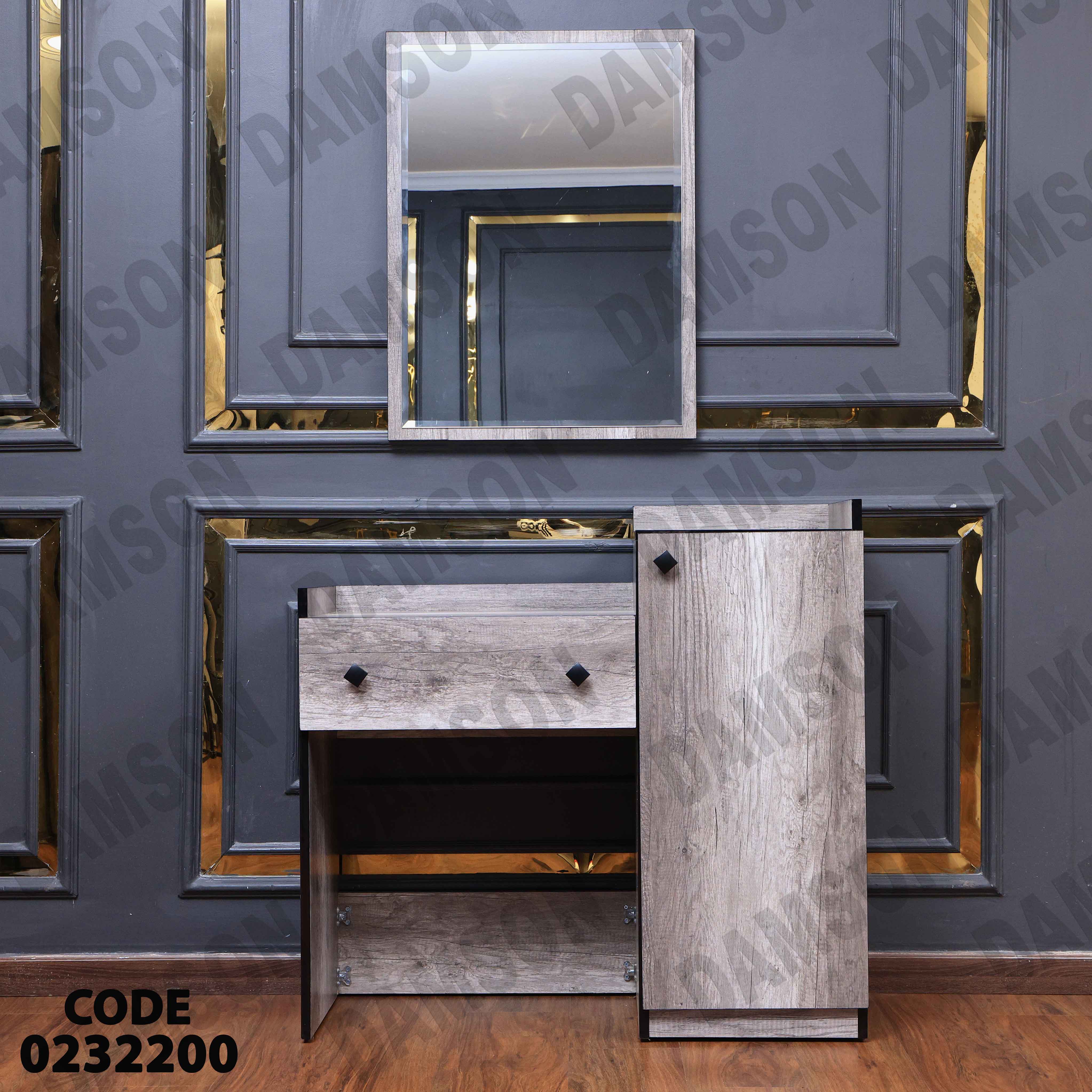 غرفة نوم أطفال 322