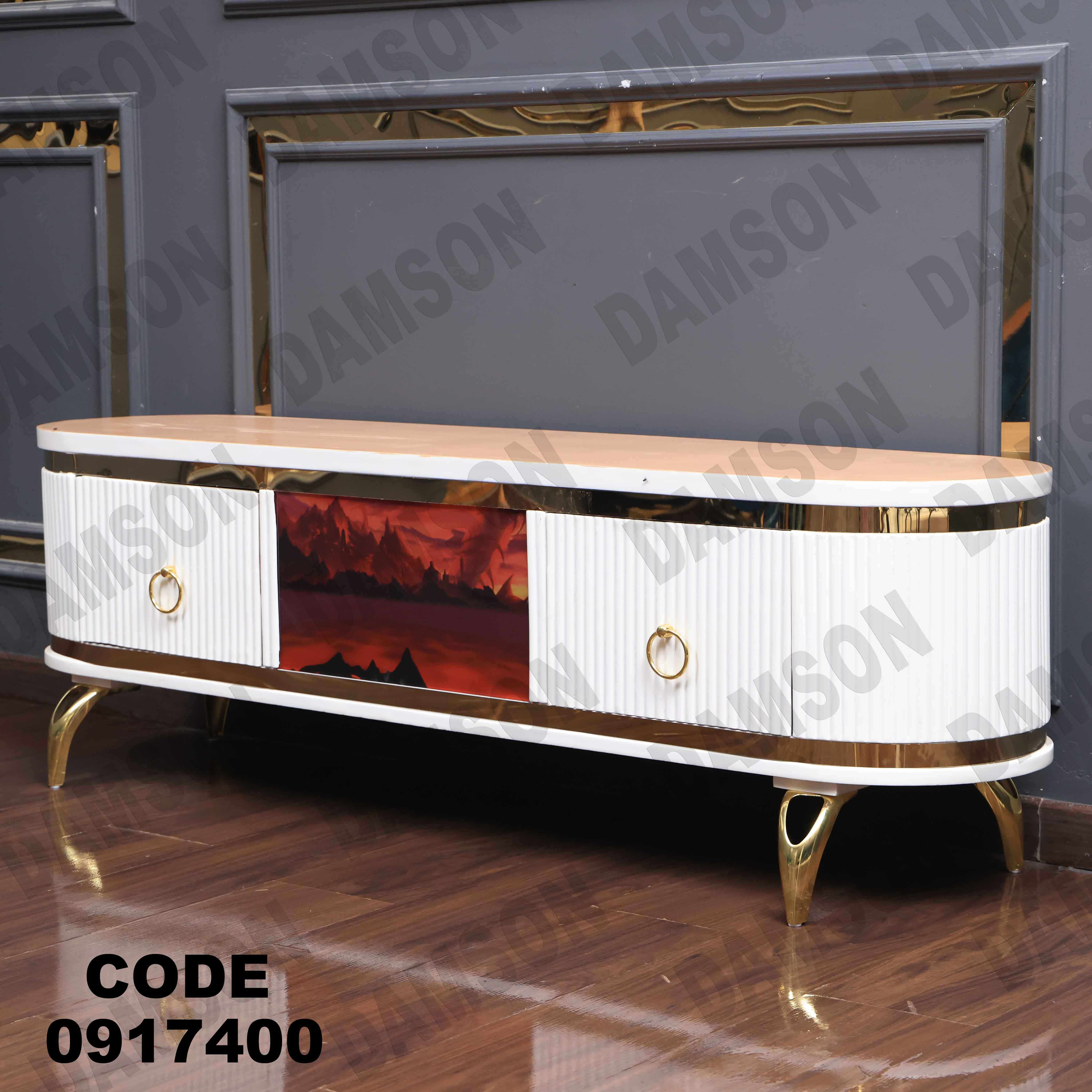 ترابيزة تليفزيون 174