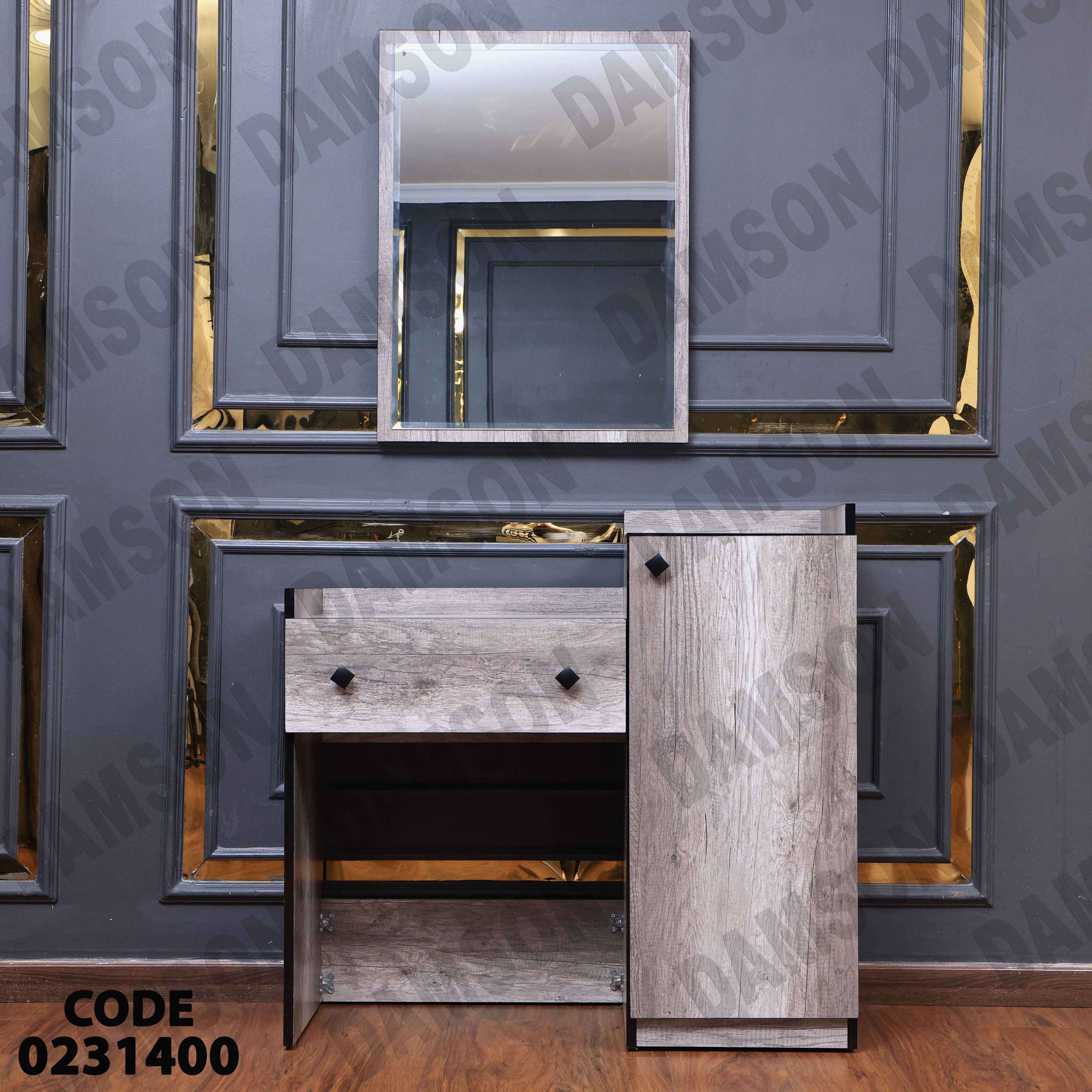 غرفة نوم أطفال 314