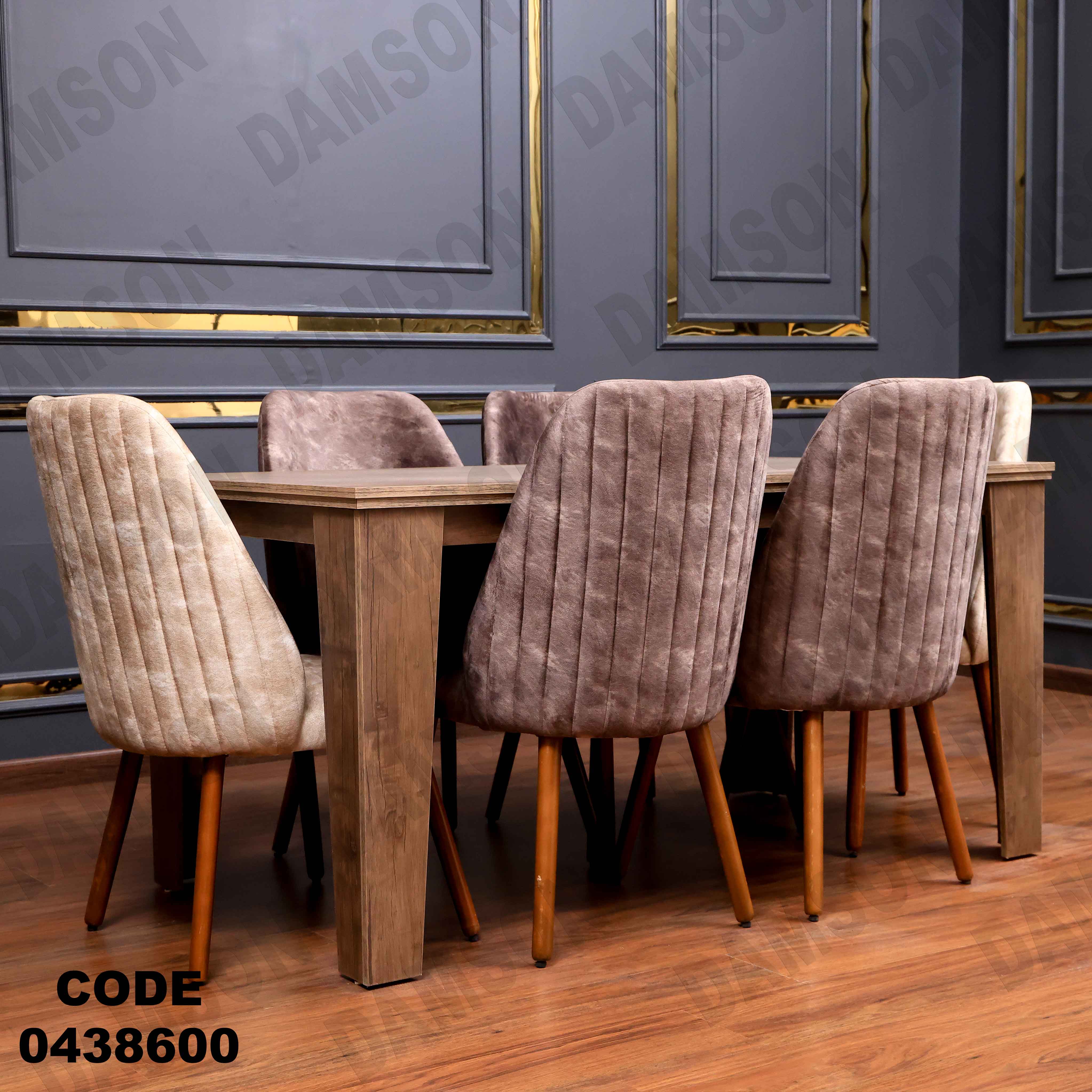 ترابيزة سفرة 386