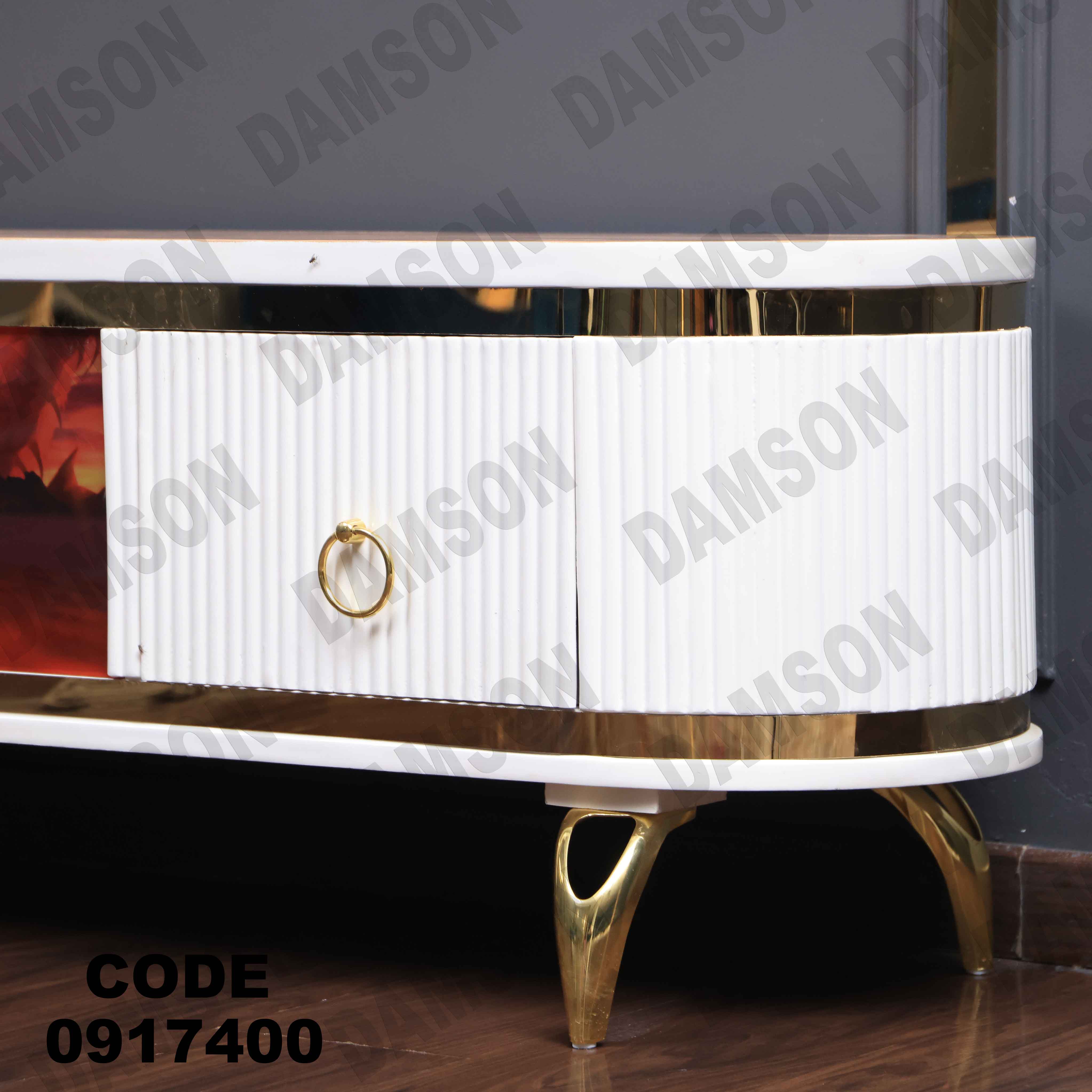 ترابيزة تليفزيون 174