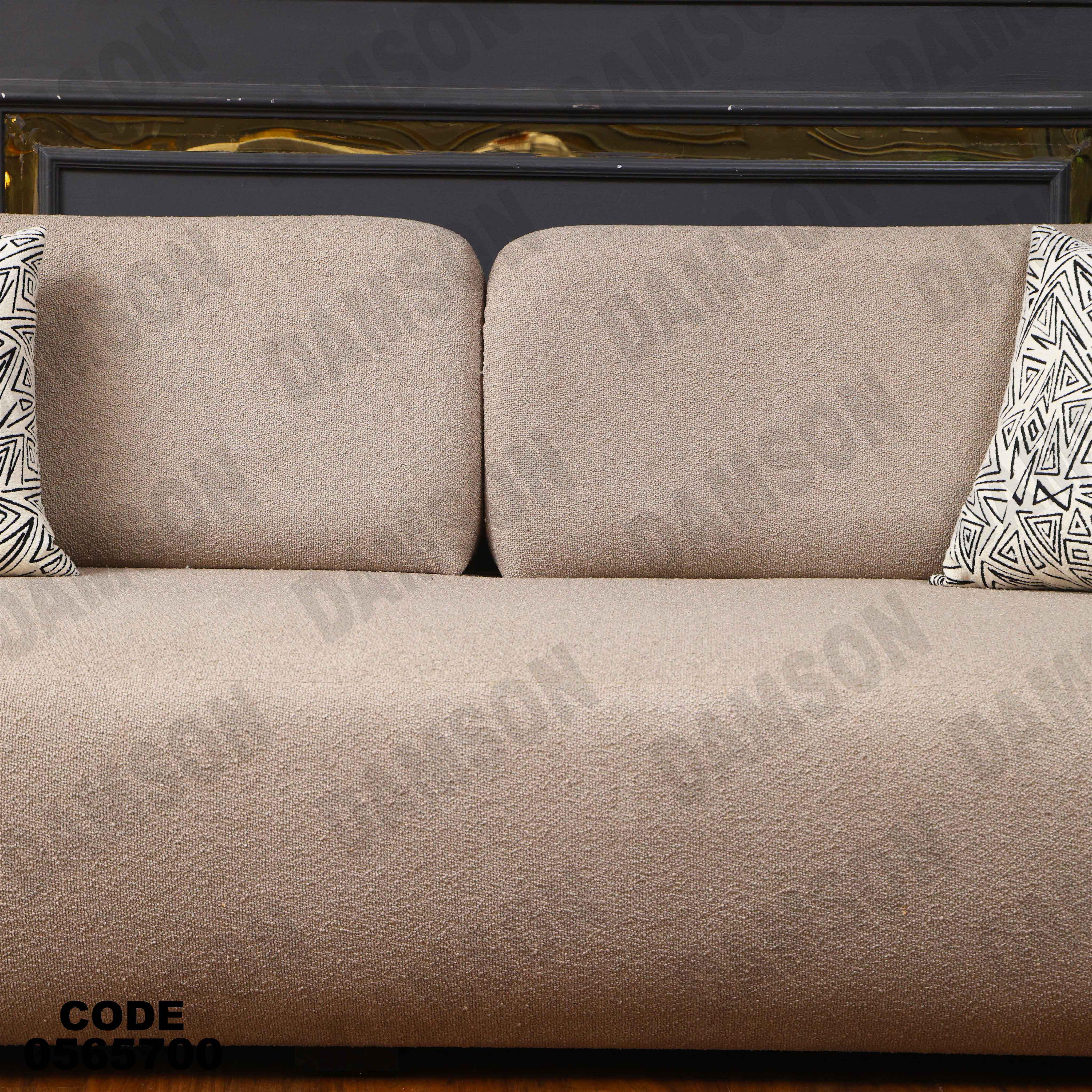 انترية سرير 657 دامسون للأثاث