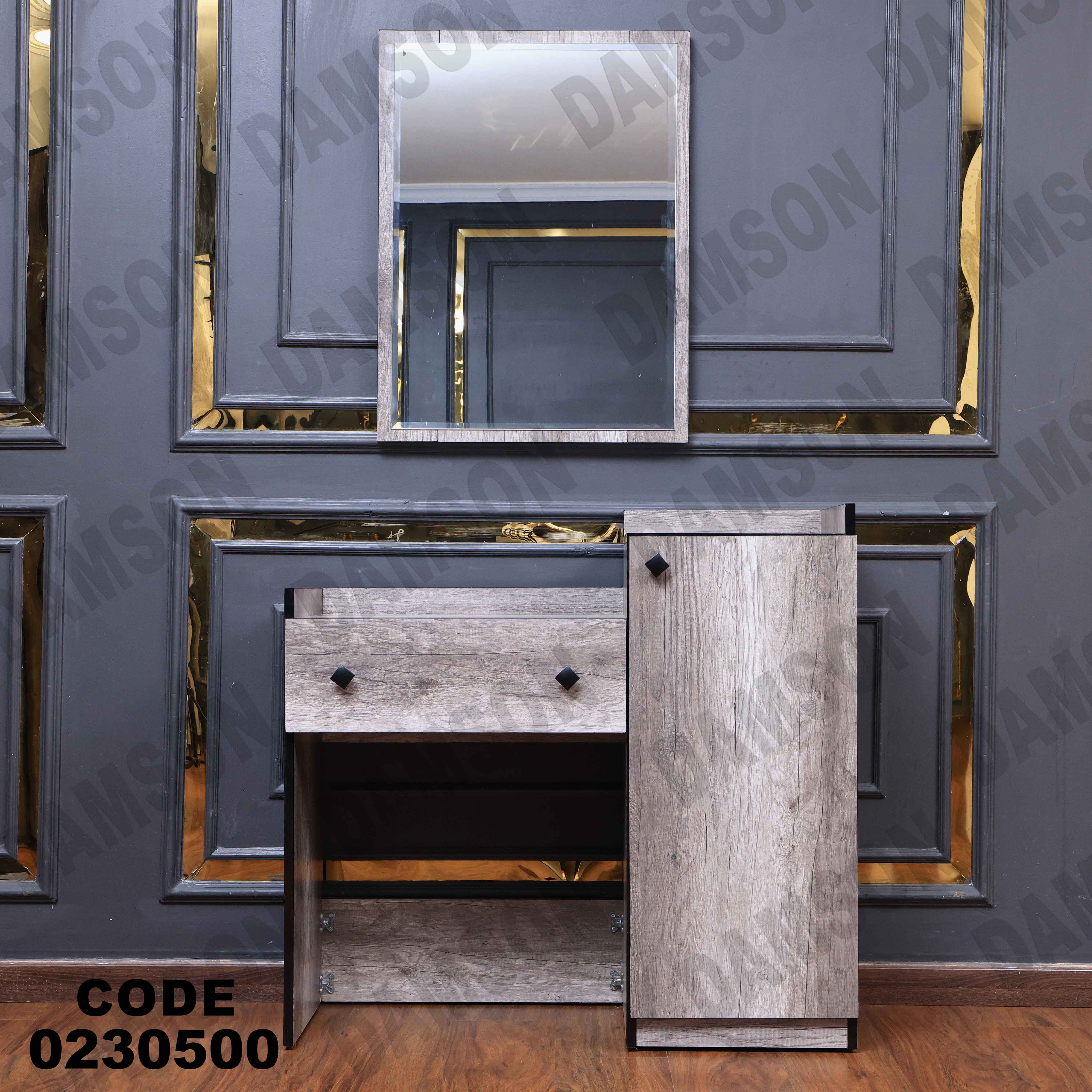 غرفة نوم أطفال 305