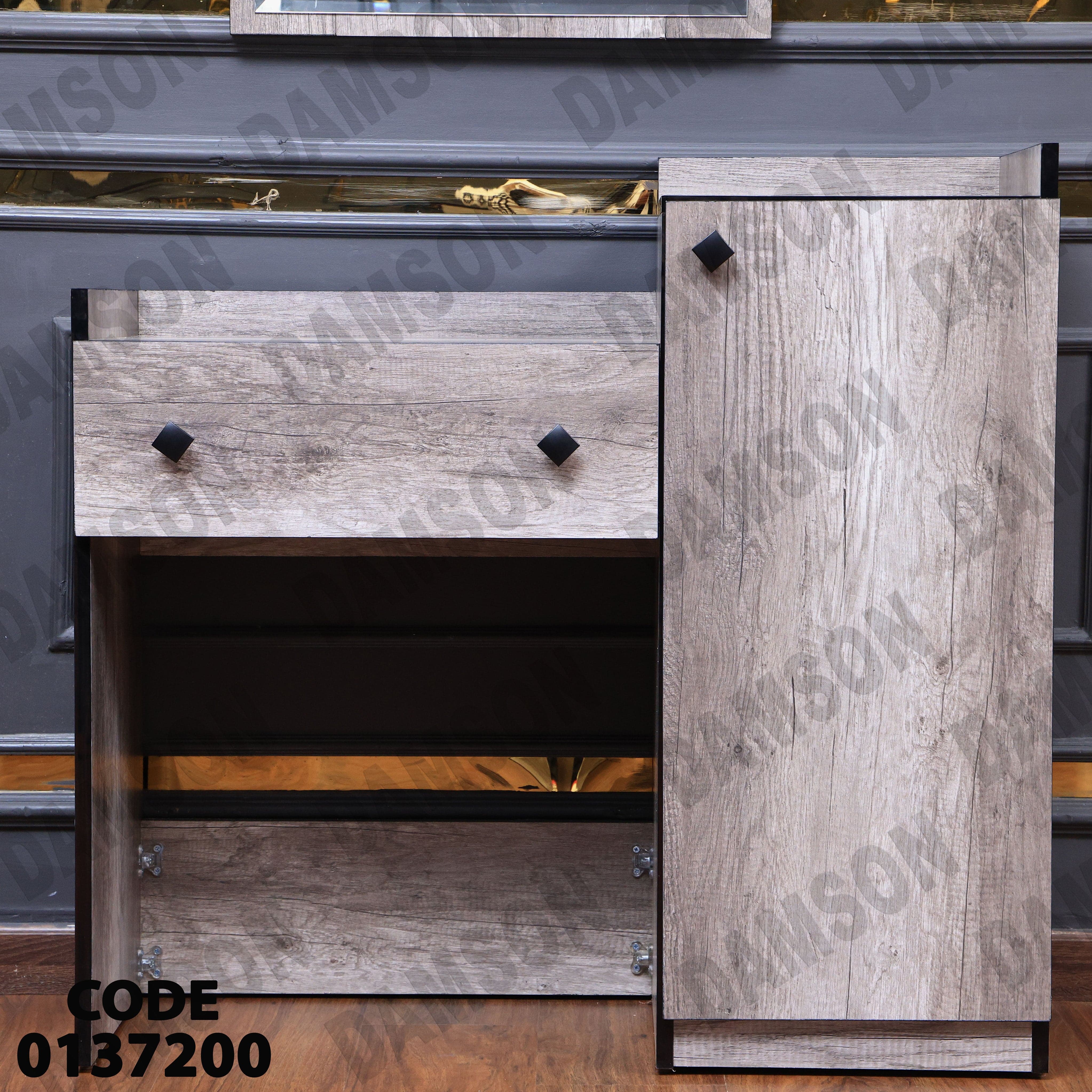 غرفة نوم ماستر 381