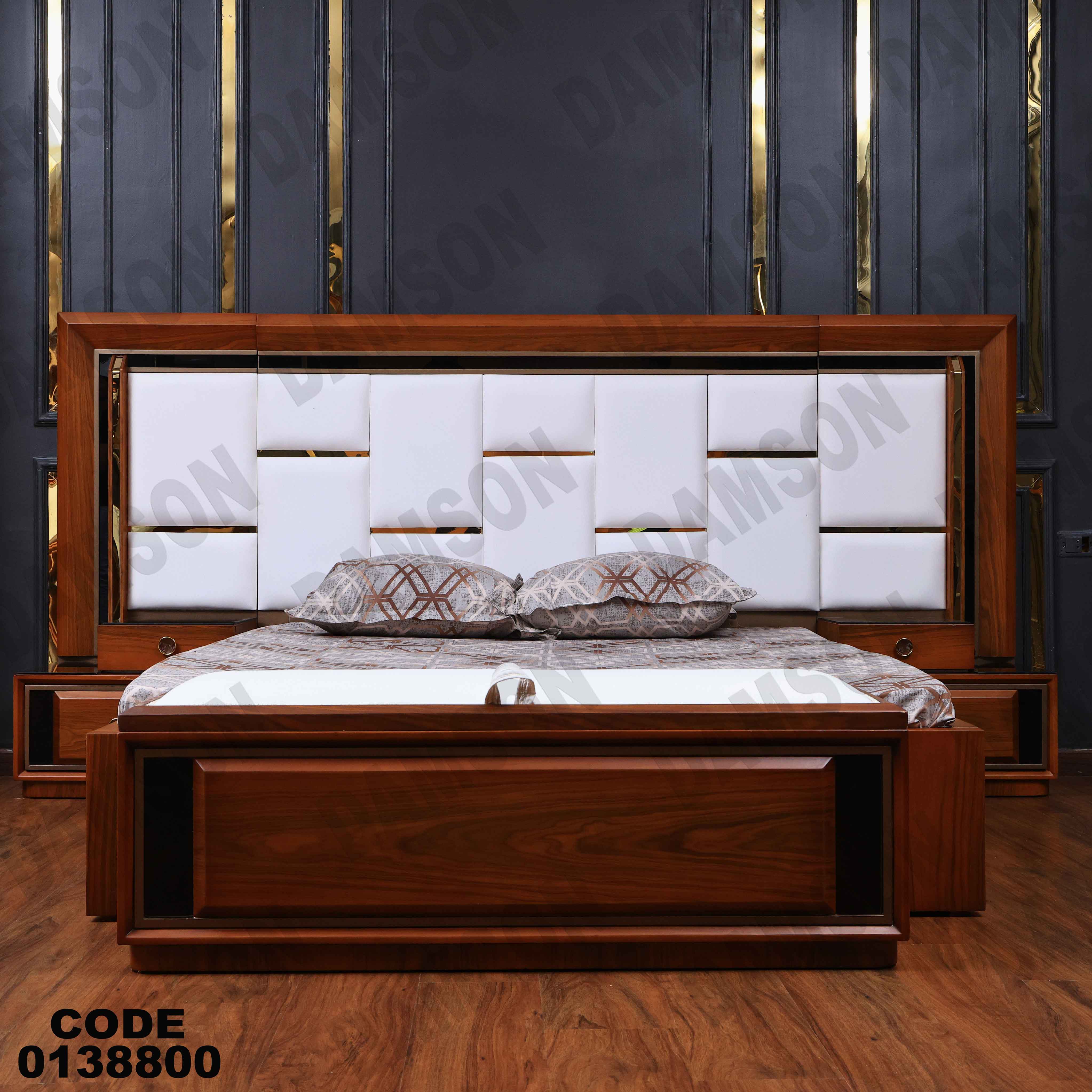 غرفة نوم ماستر 388