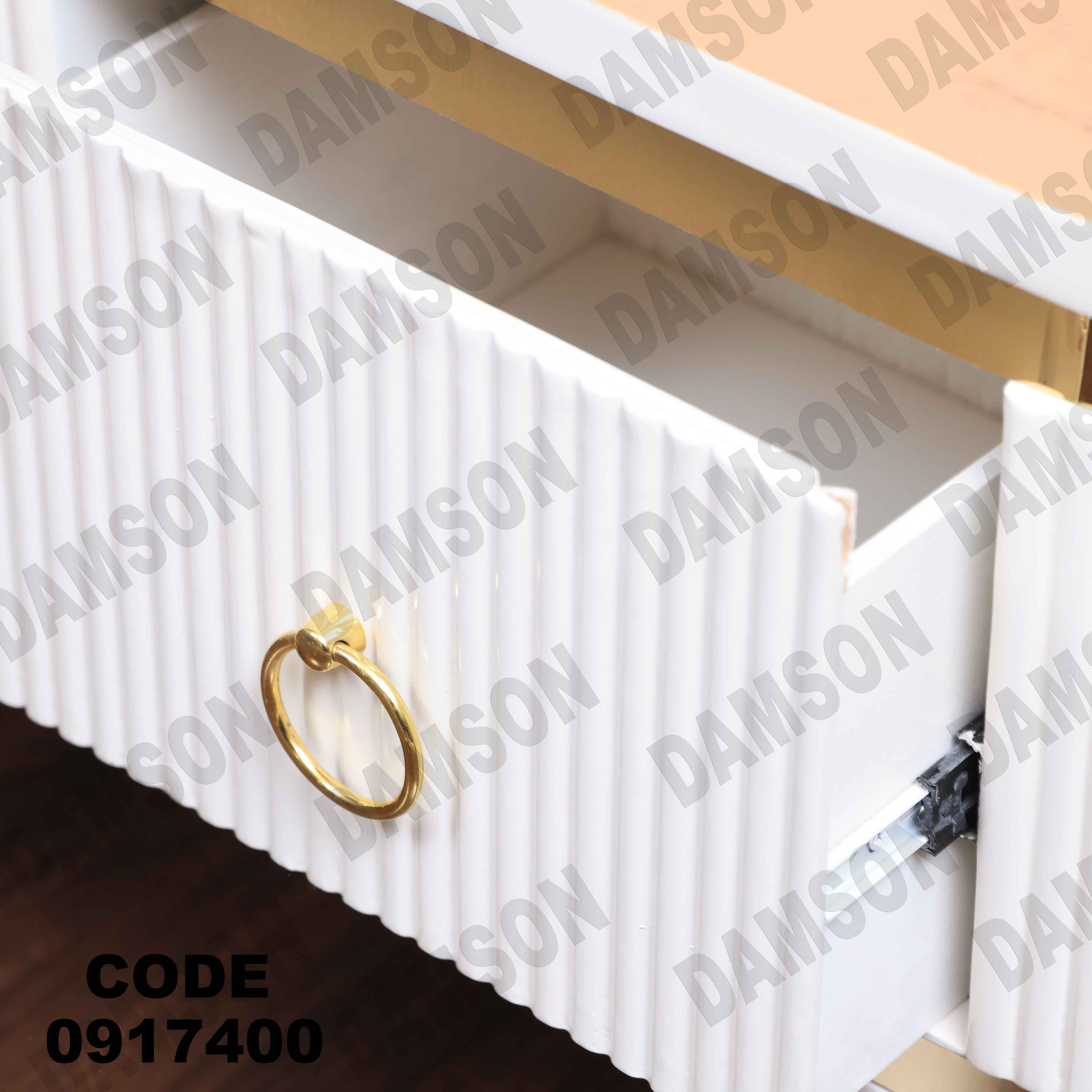 ترابيزة تليفزيون 174