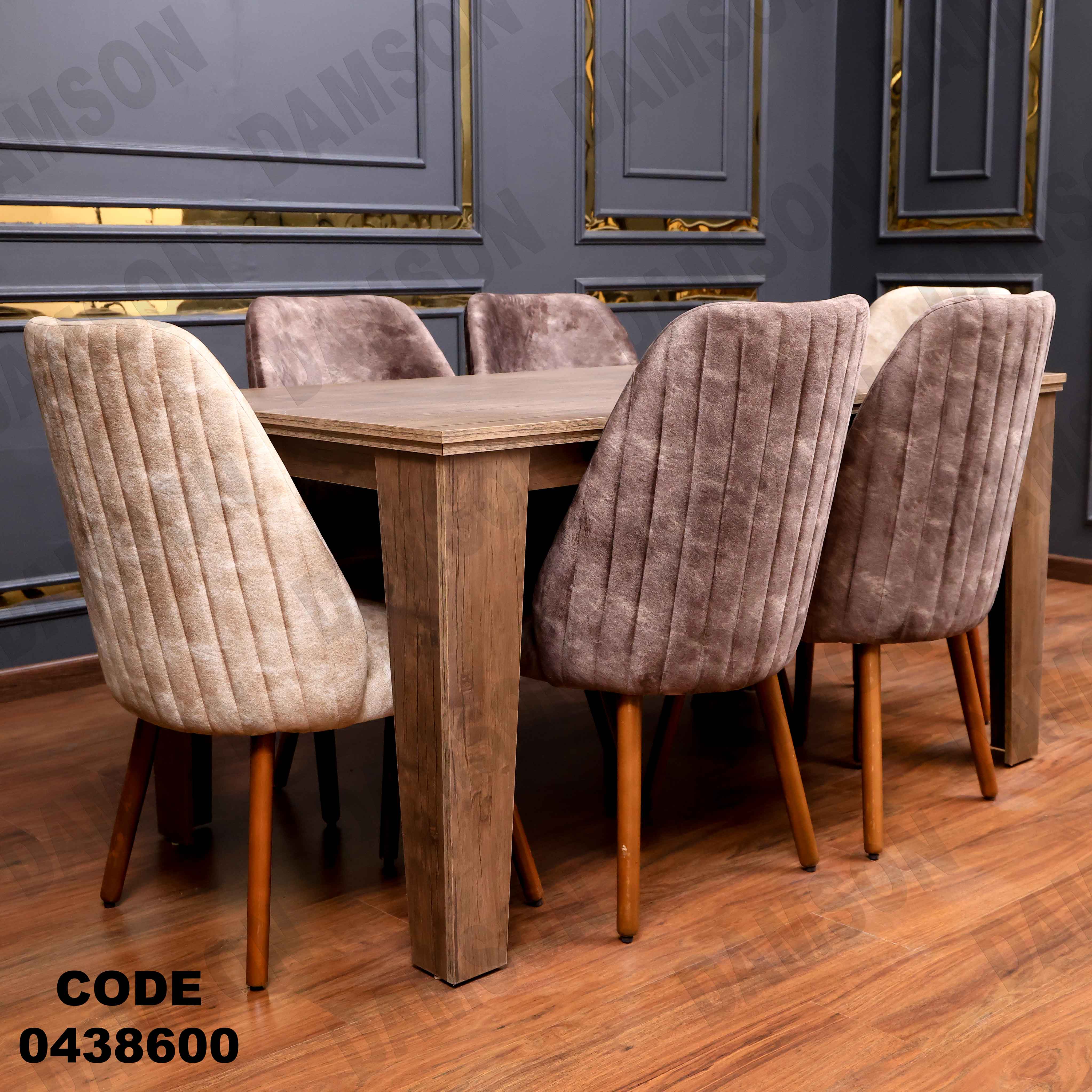 ترابيزة سفرة 386