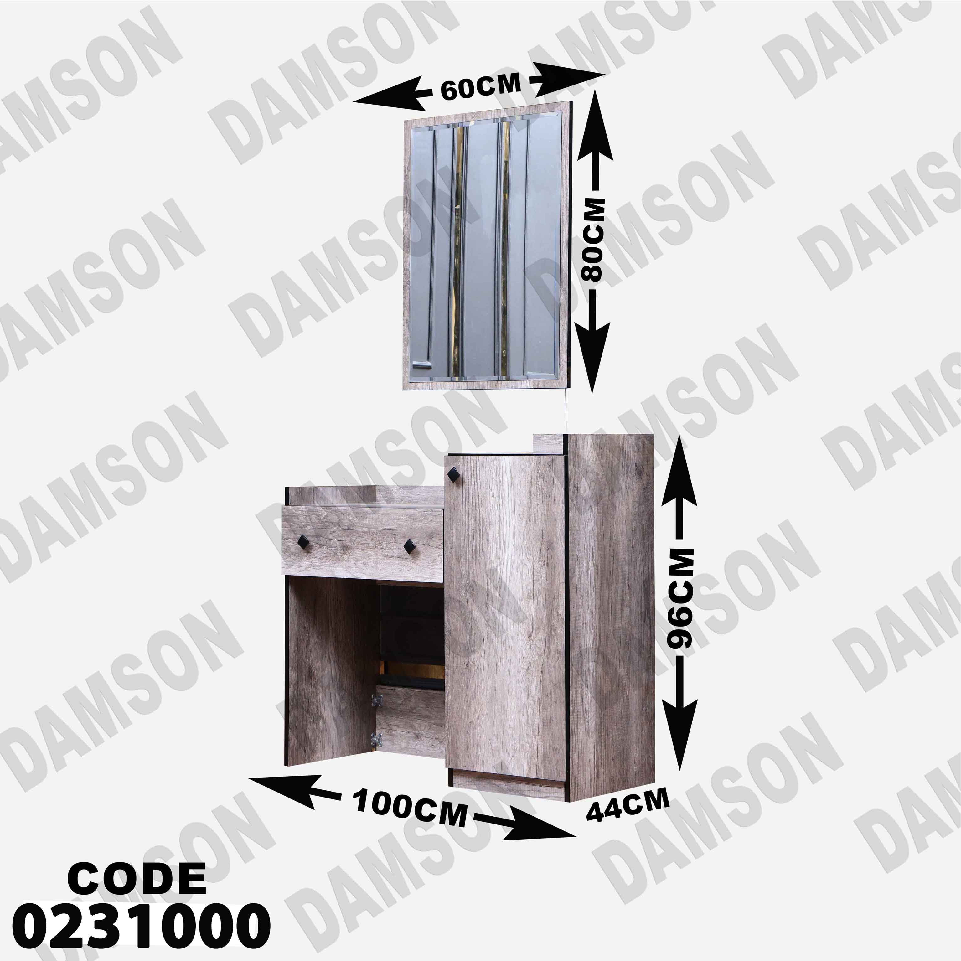 غرفة نوم أطفال 310