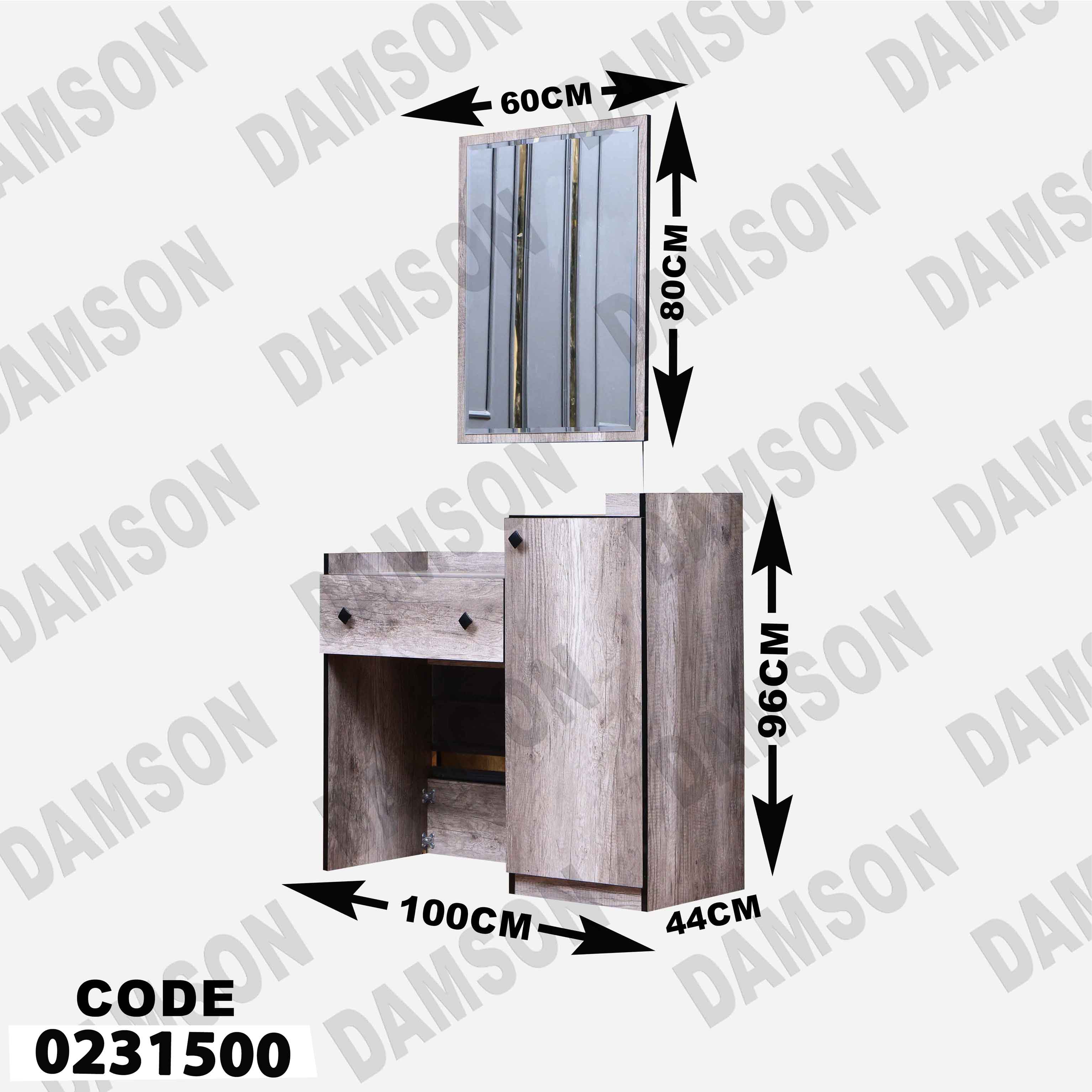 غرفة نوم أطفال 315