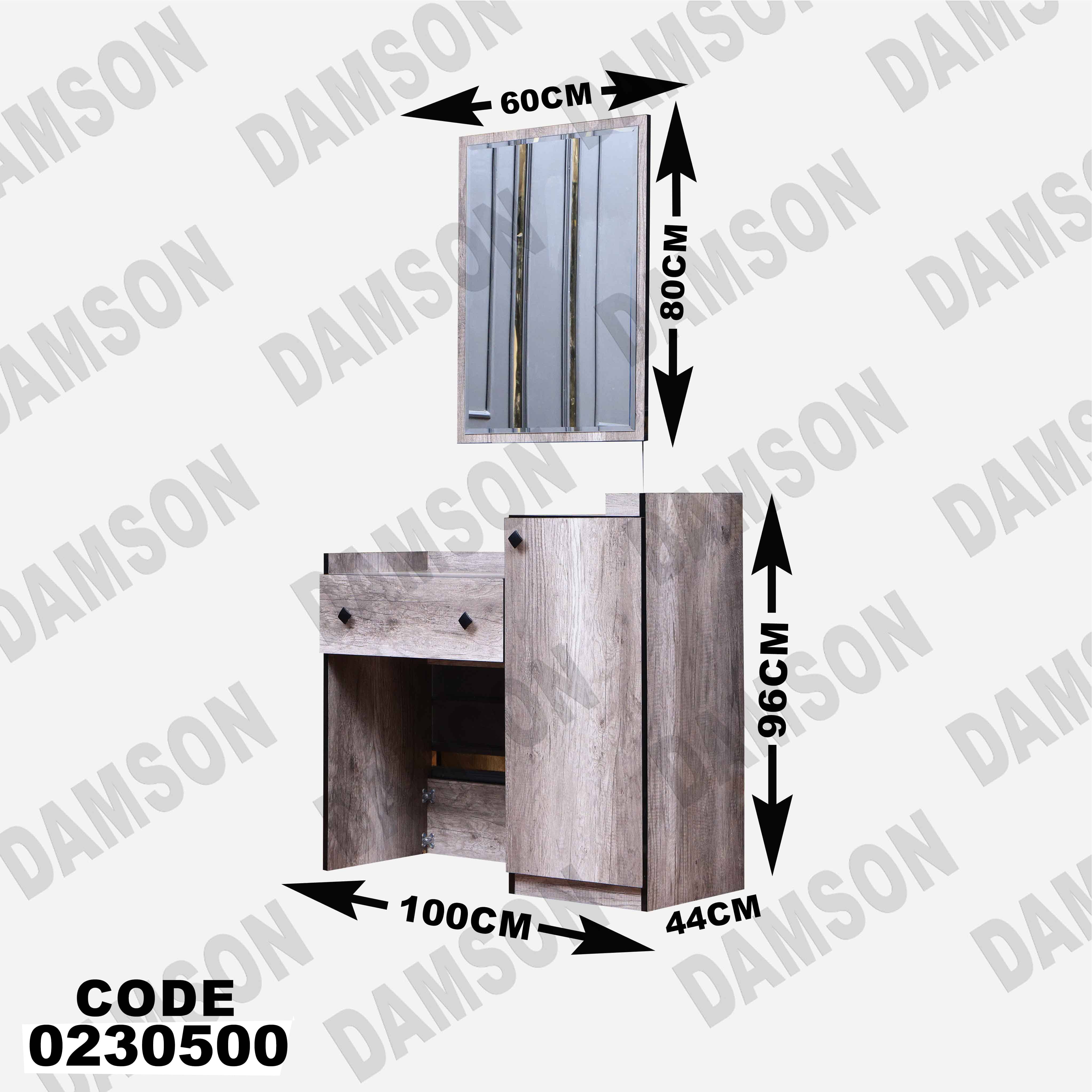 غرفة نوم أطفال 305