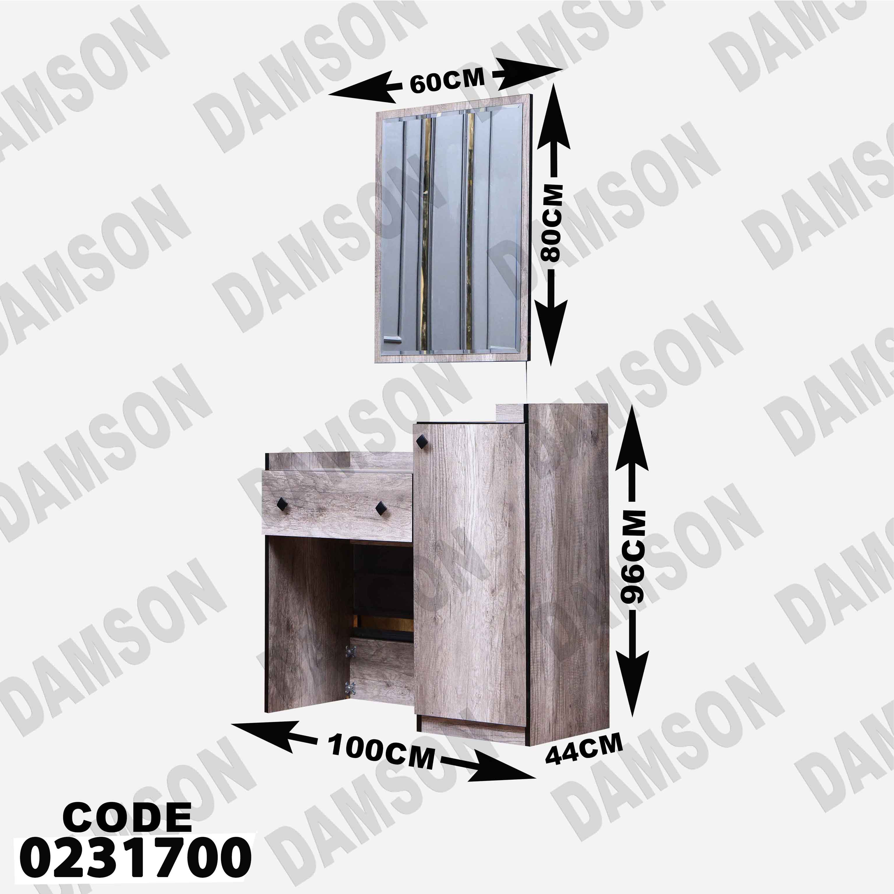 غرفة نوم أطفال 319