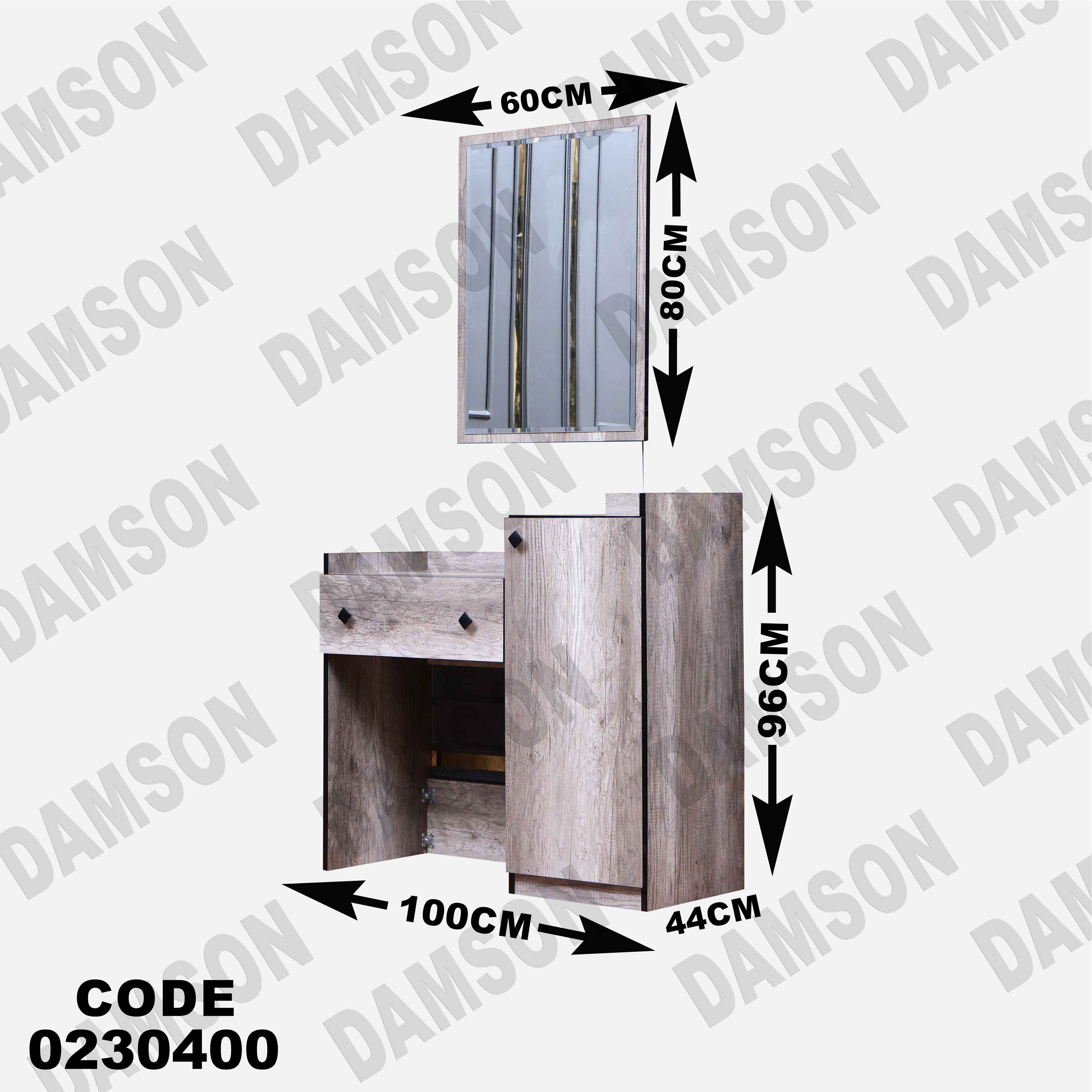 غرفة نوم أطفال 324