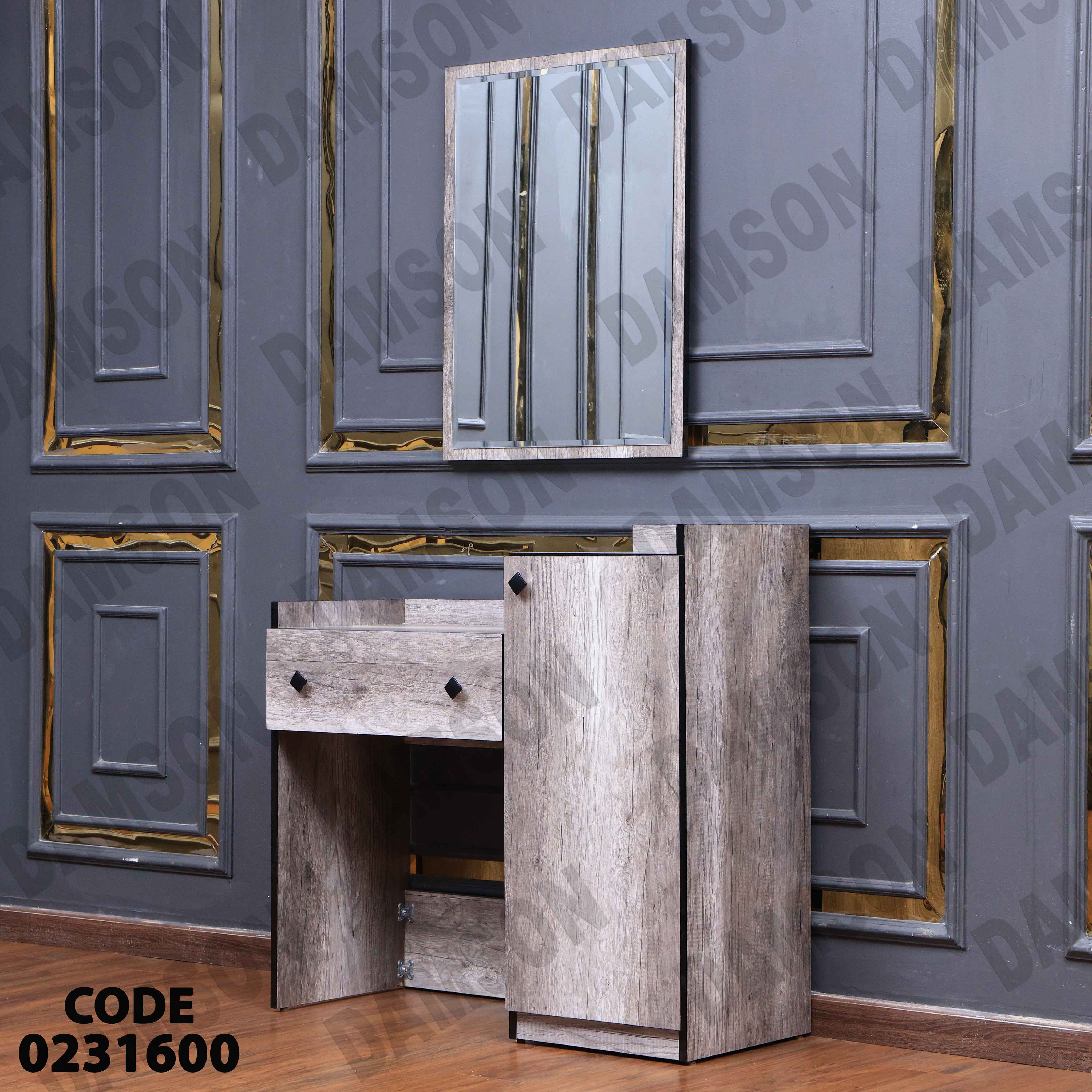 غرفة نوم أطفال 316