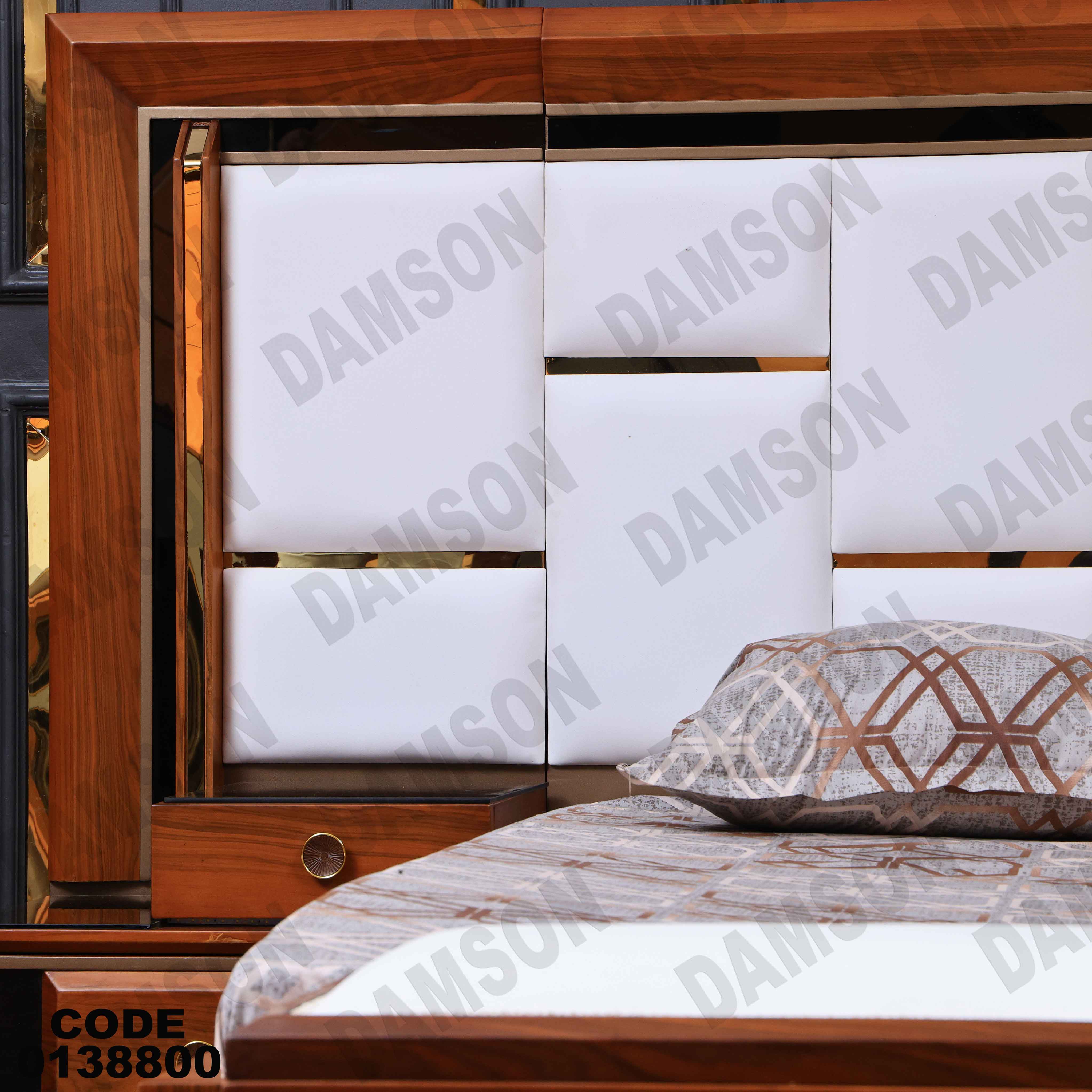 غرفة نوم ماستر 388