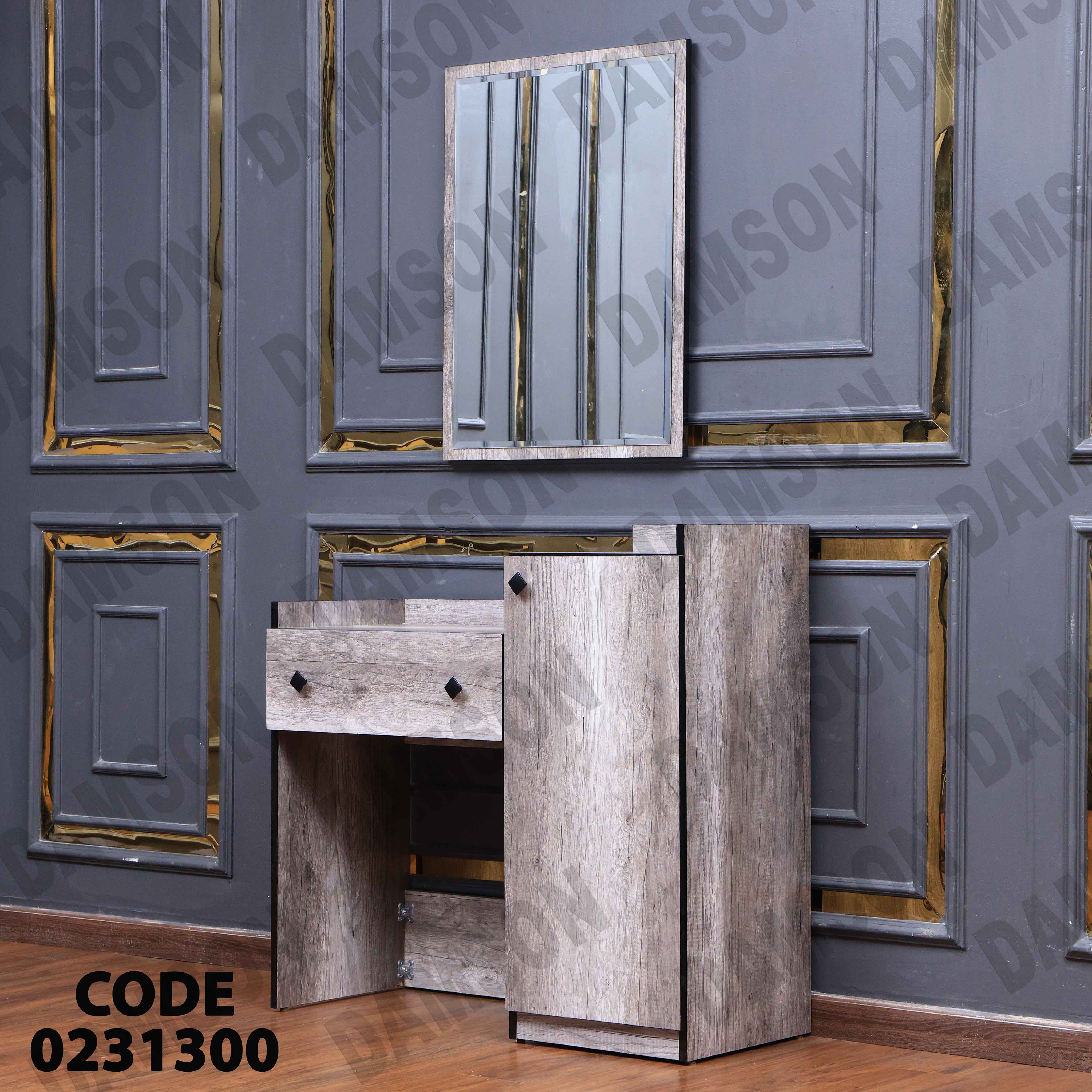 غرفة نوم أطفال 313