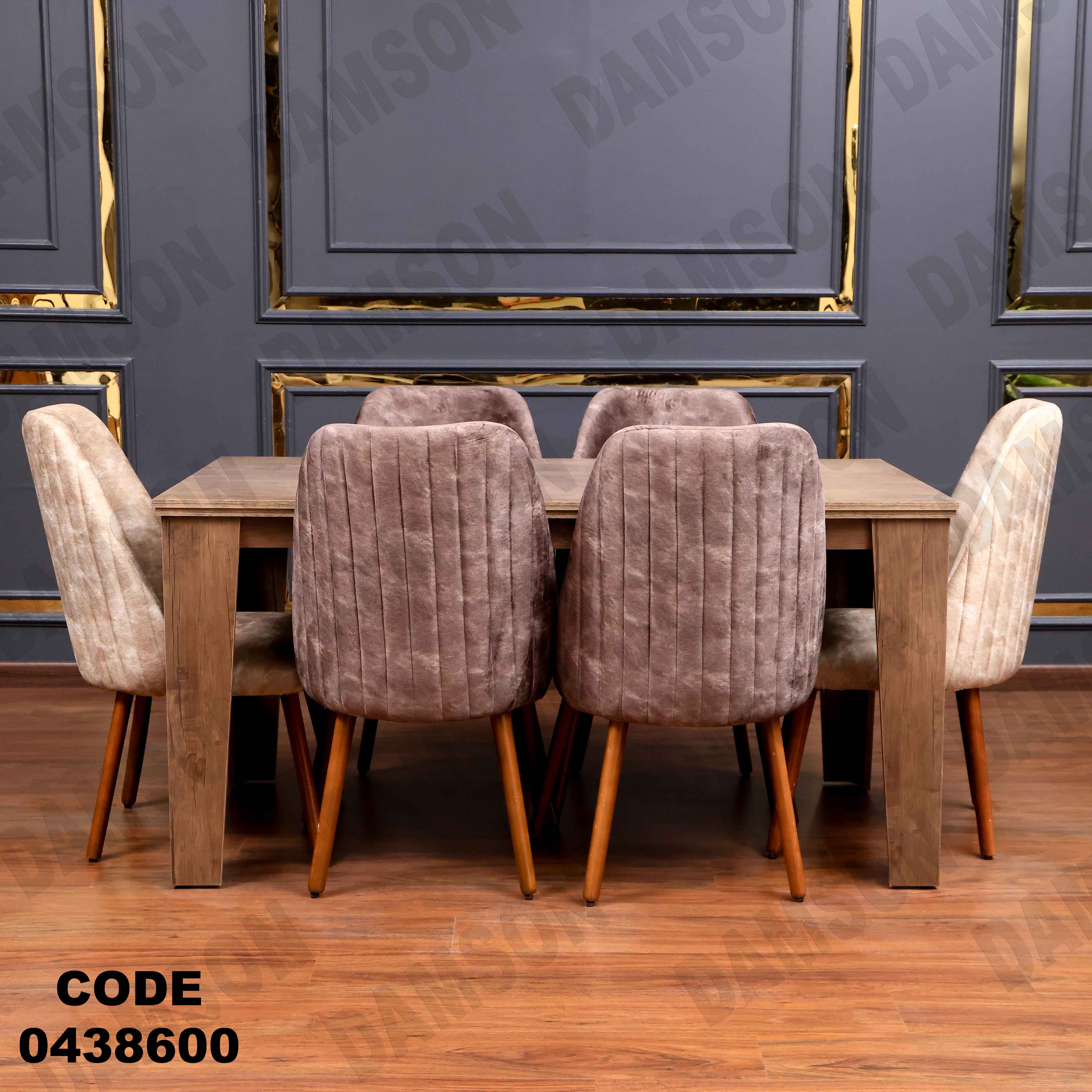 ترابيزة سفرة 386