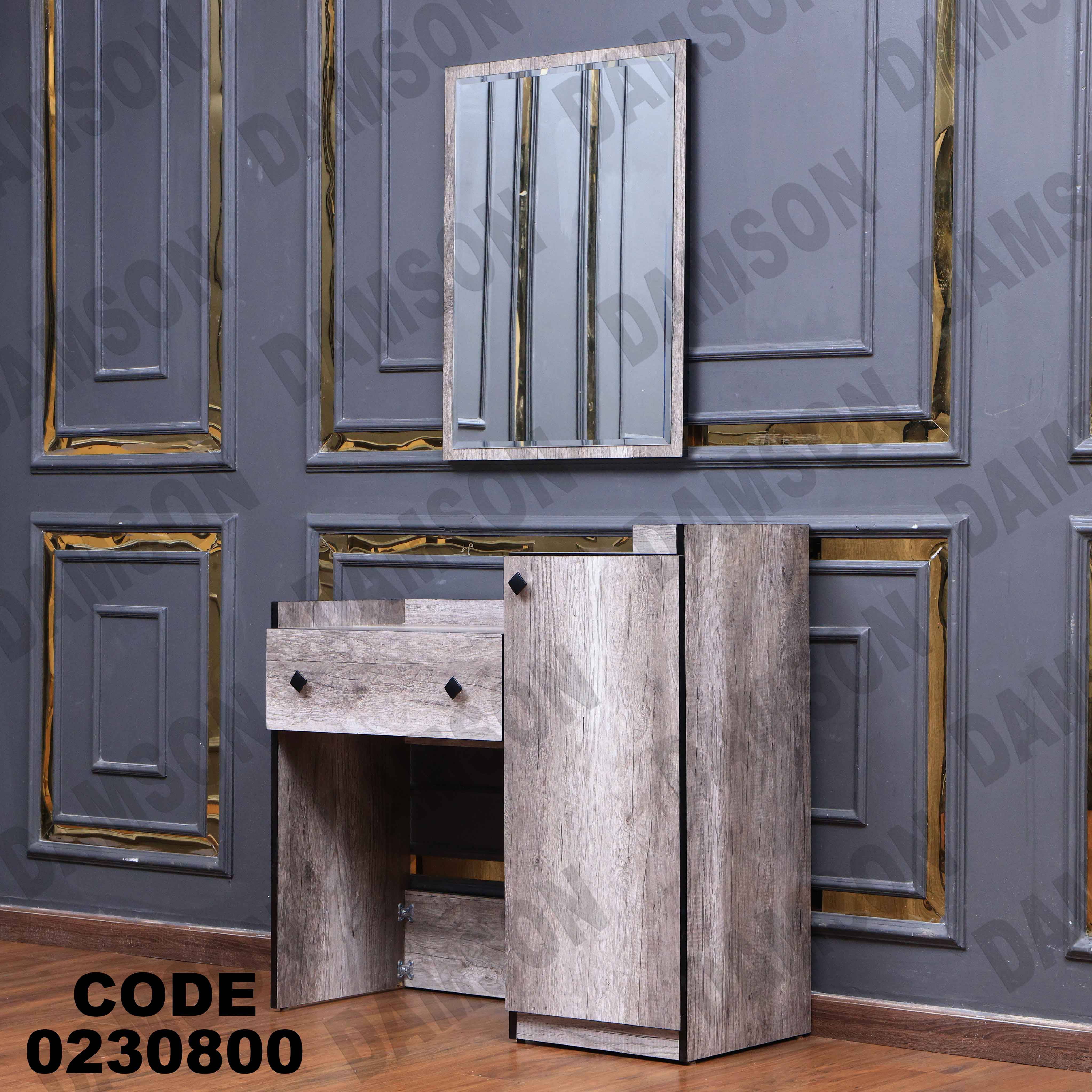 غرفة نوم أطفال 308