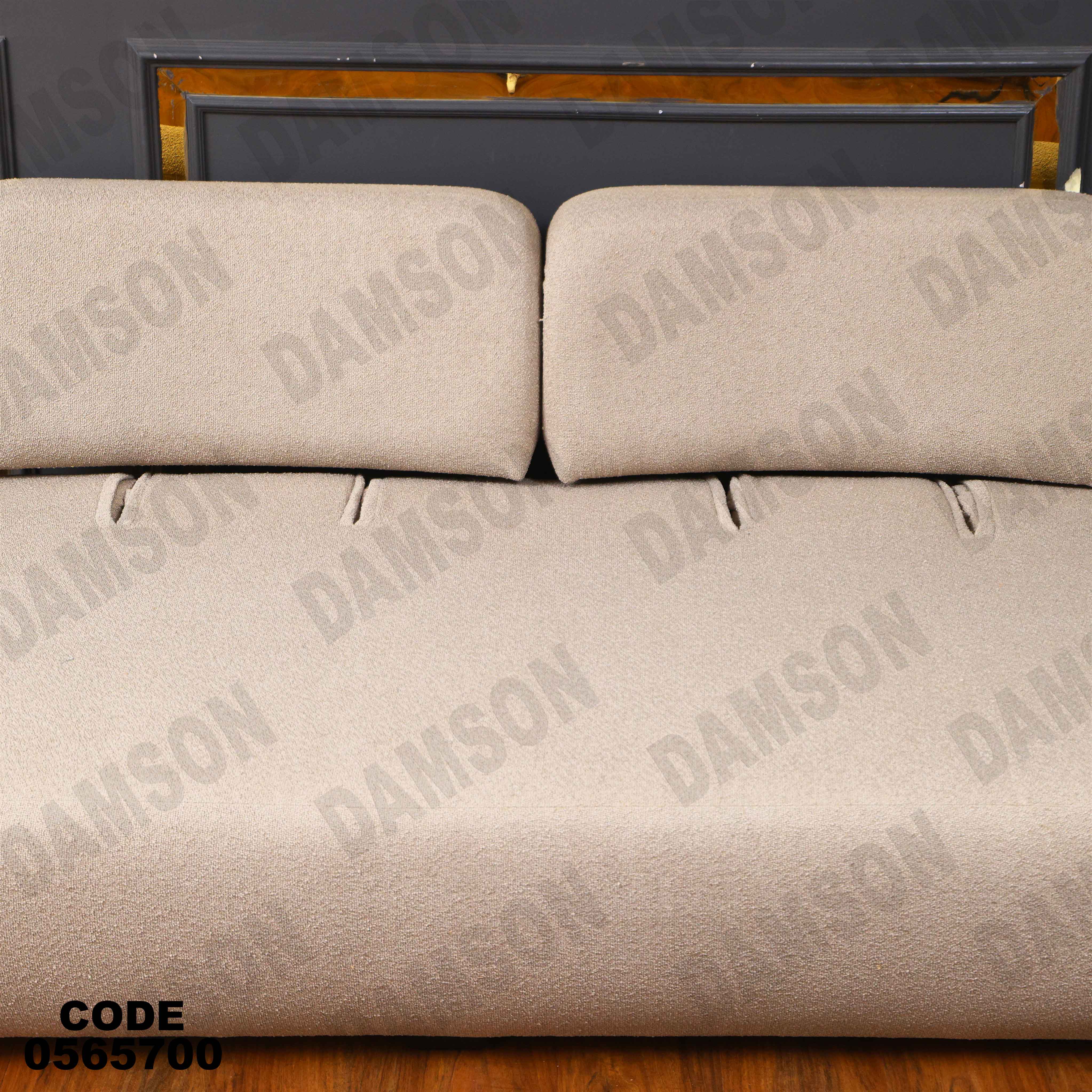 انترية سرير 657 دامسون للأثاث