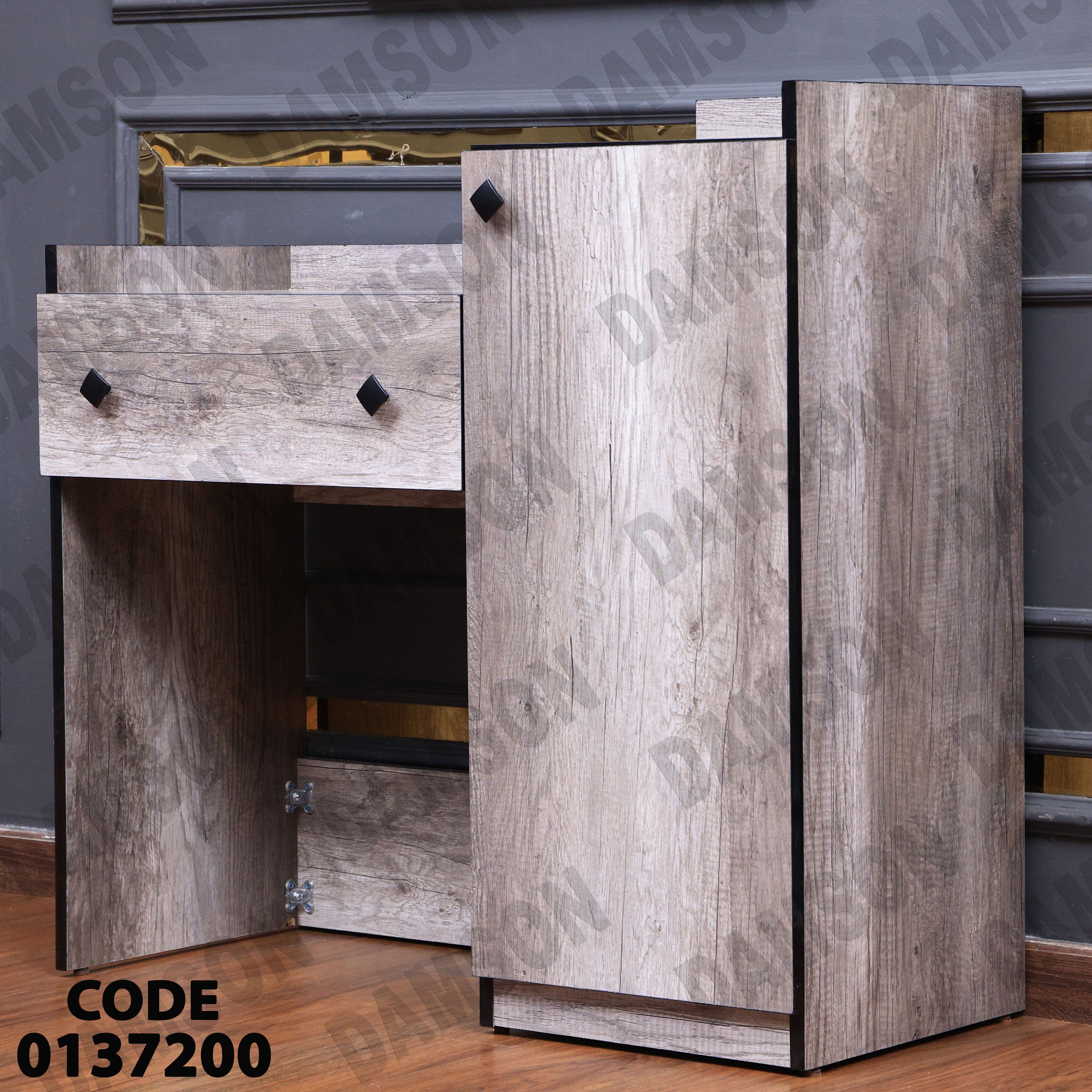 غرفة نوم ماستر 384