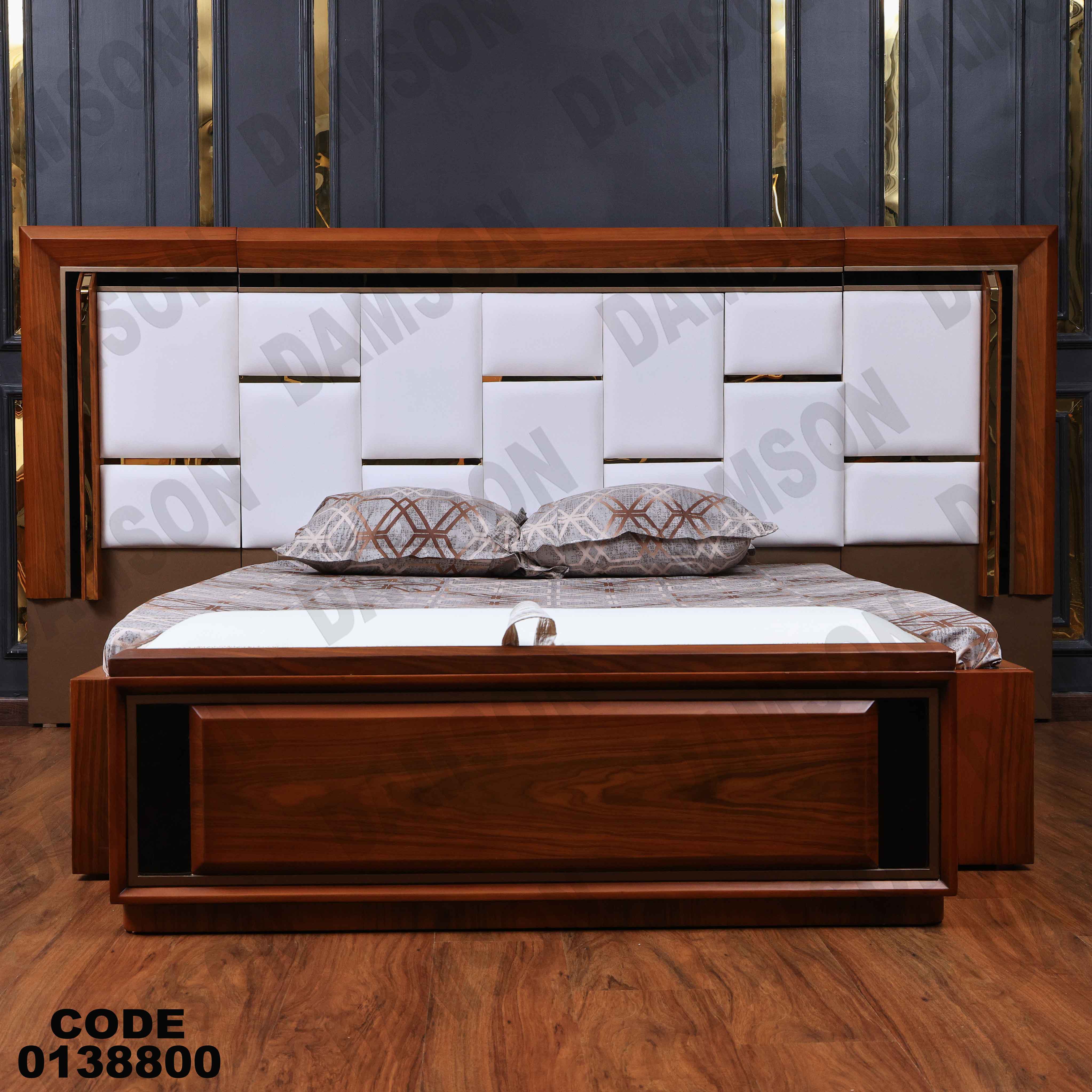 غرفة نوم ماستر 388