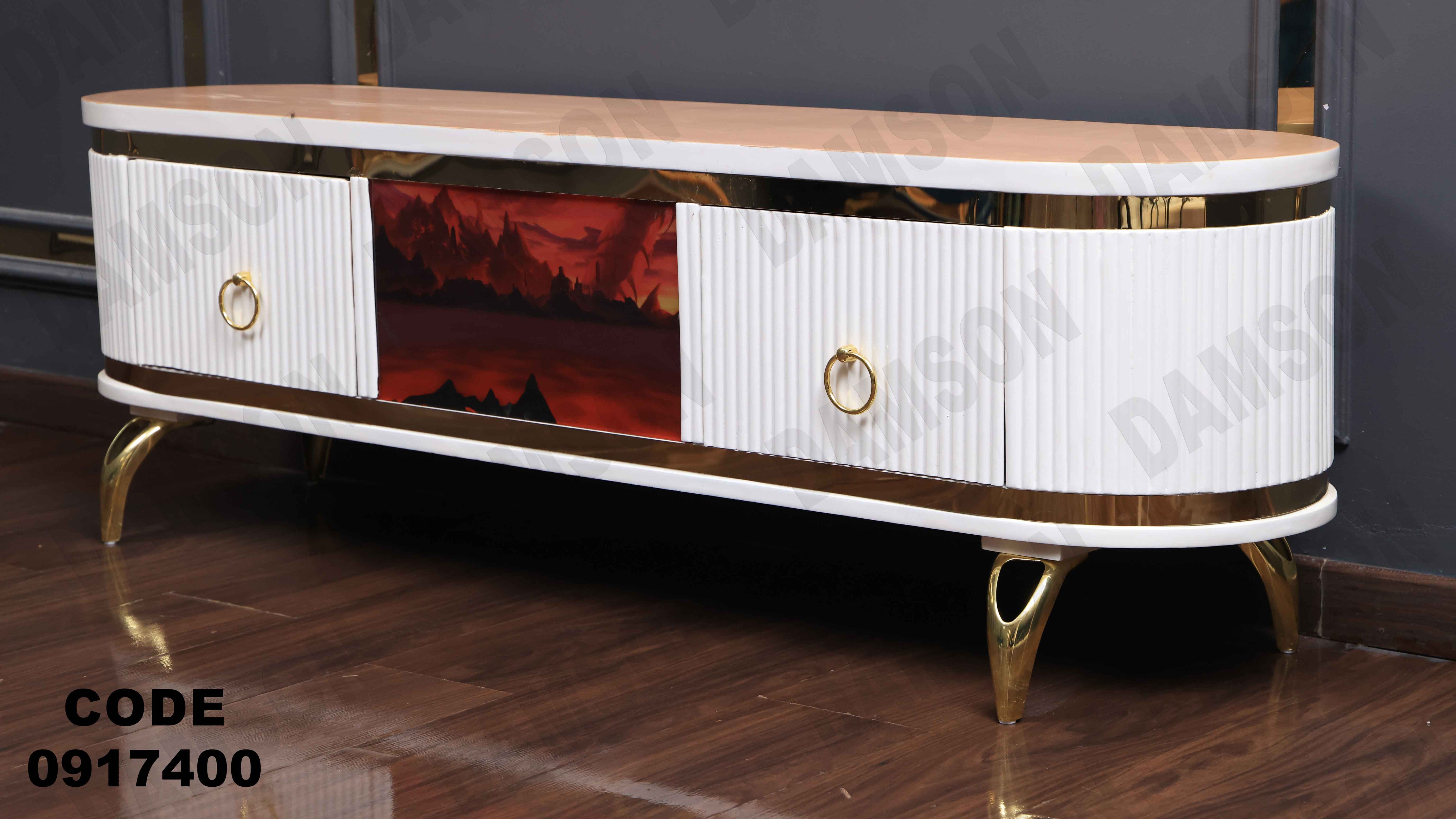 ترابيزة تليفزيون 174