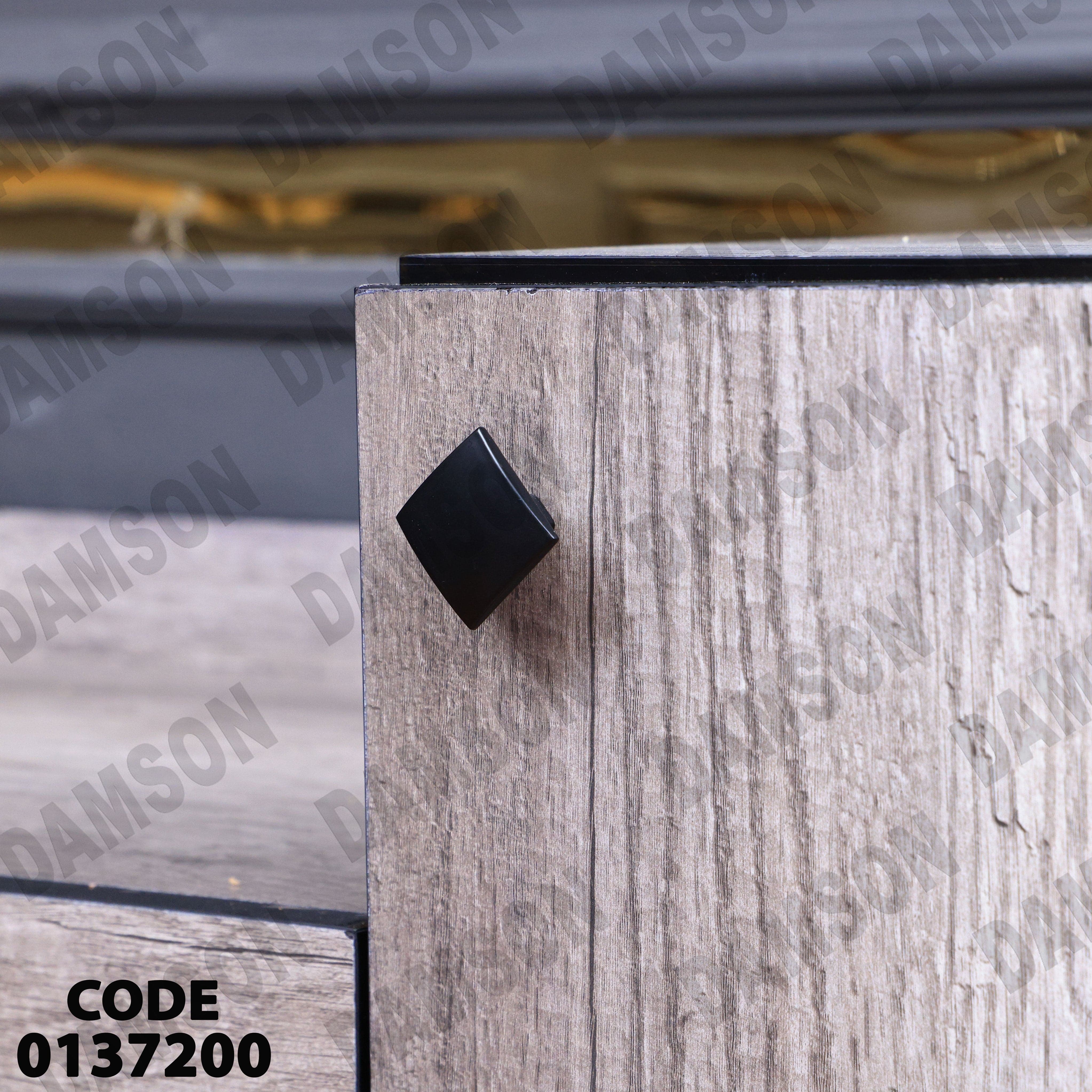 غرفة نوم ماستر 377