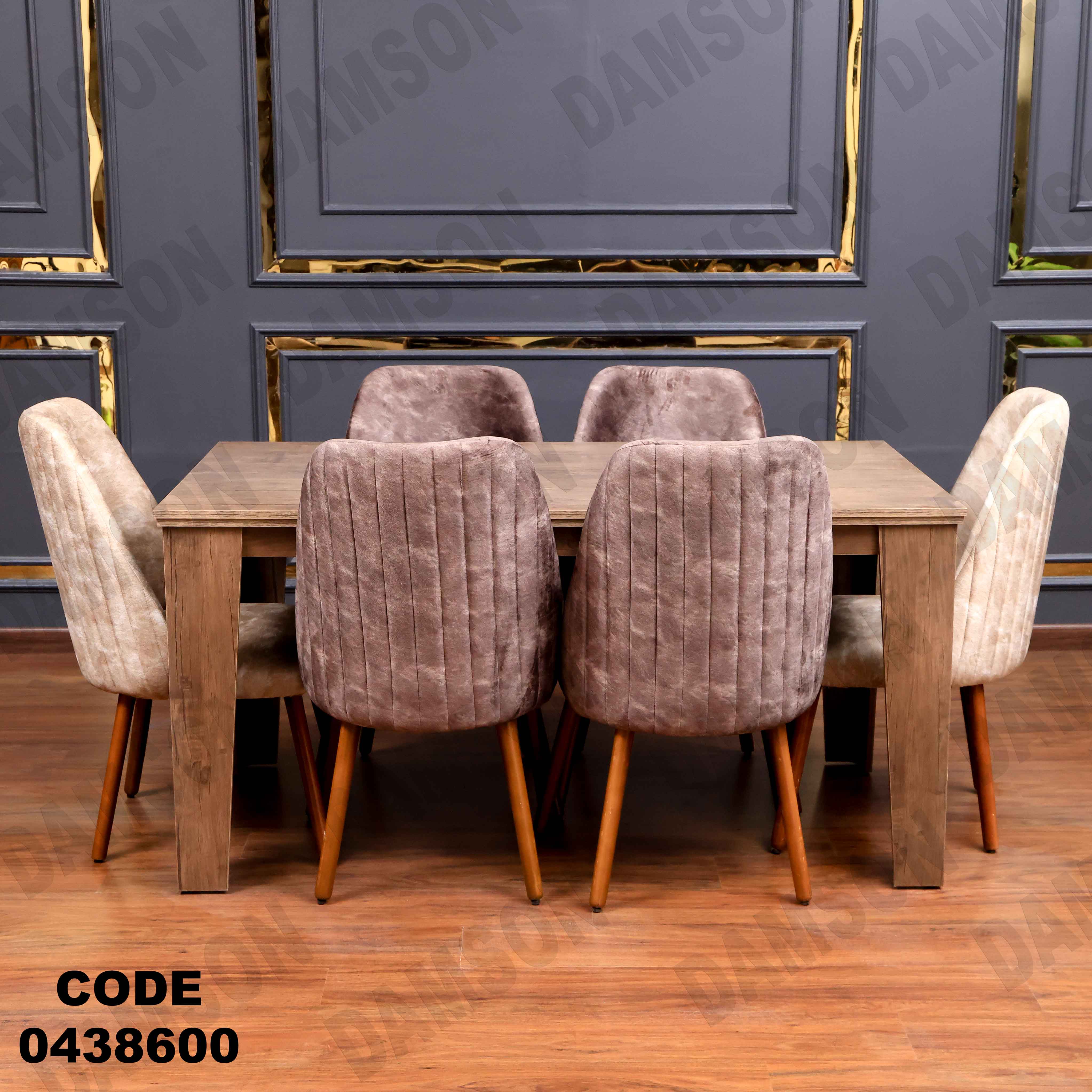 ترابيزة سفرة 386