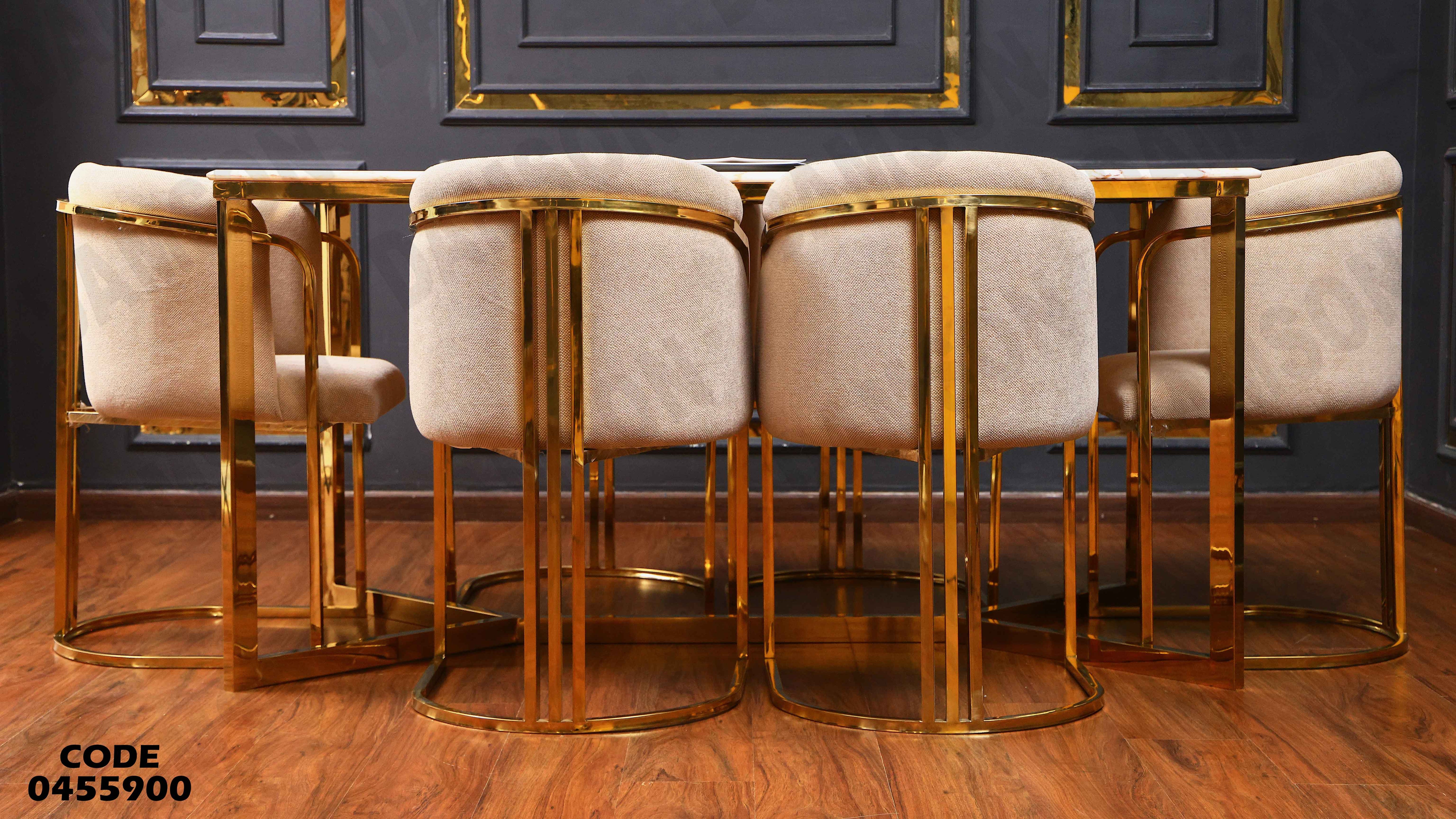 ترابيزة سفرة 559