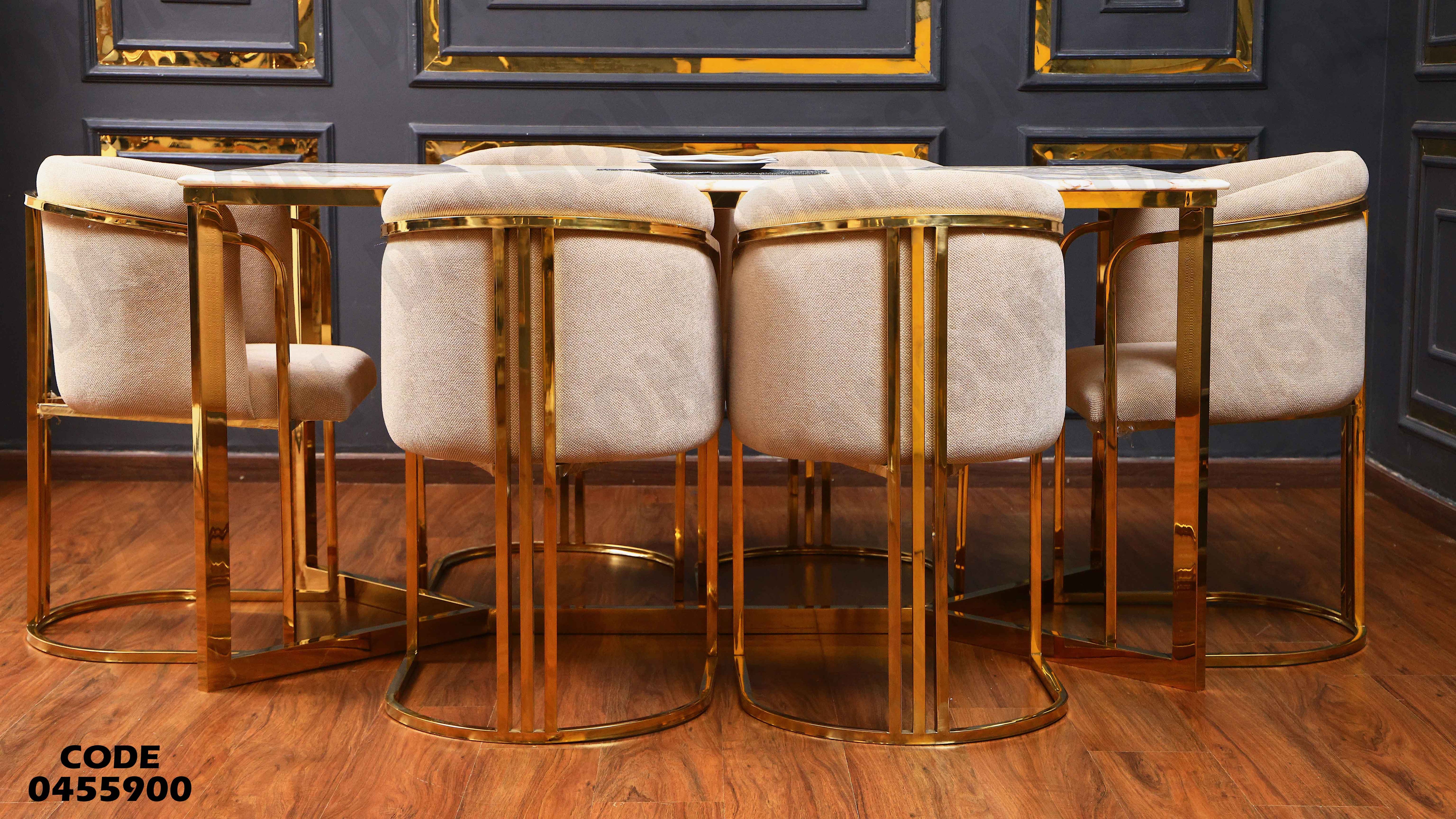 ترابيزة سفرة 559