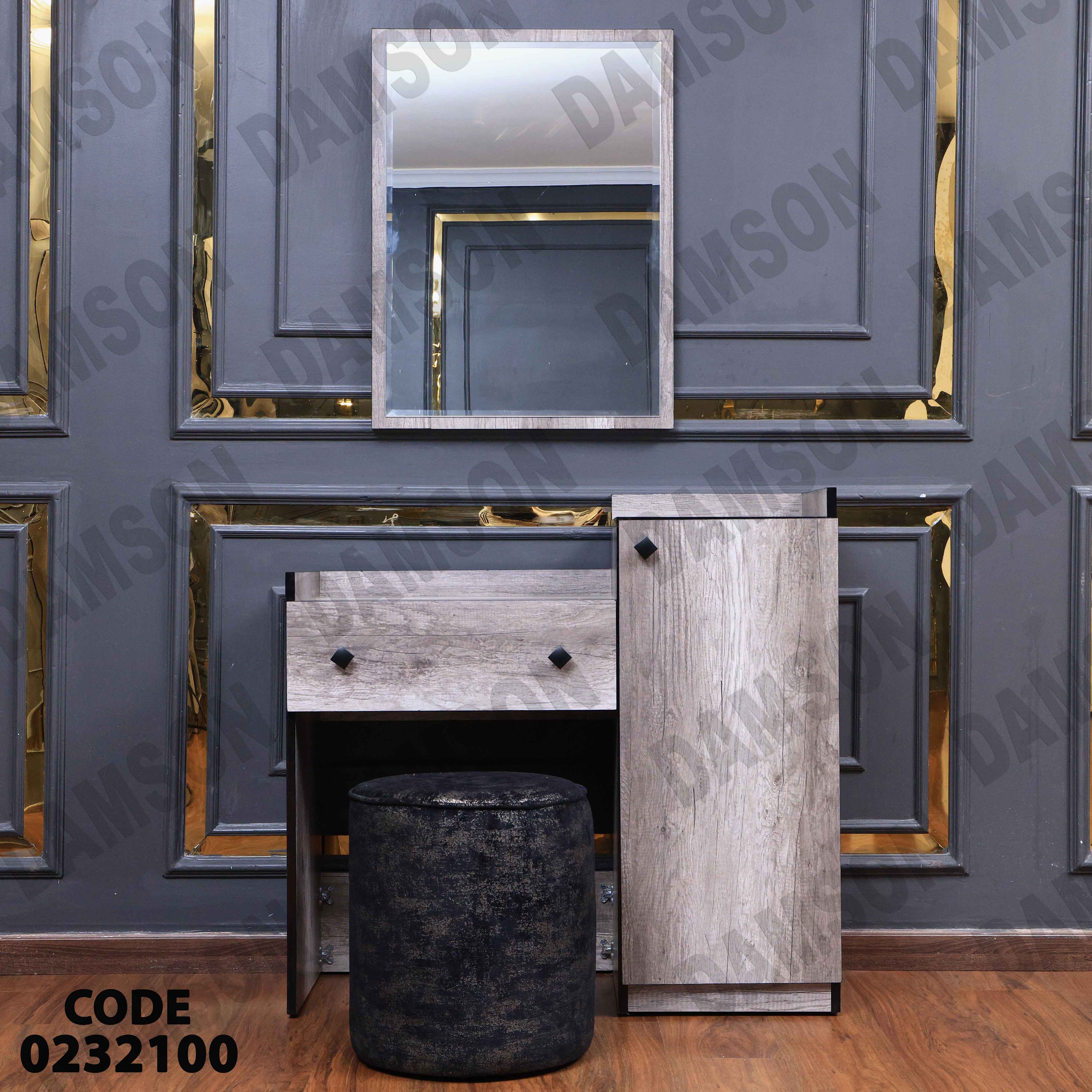 غرفة نوم أطفال 321