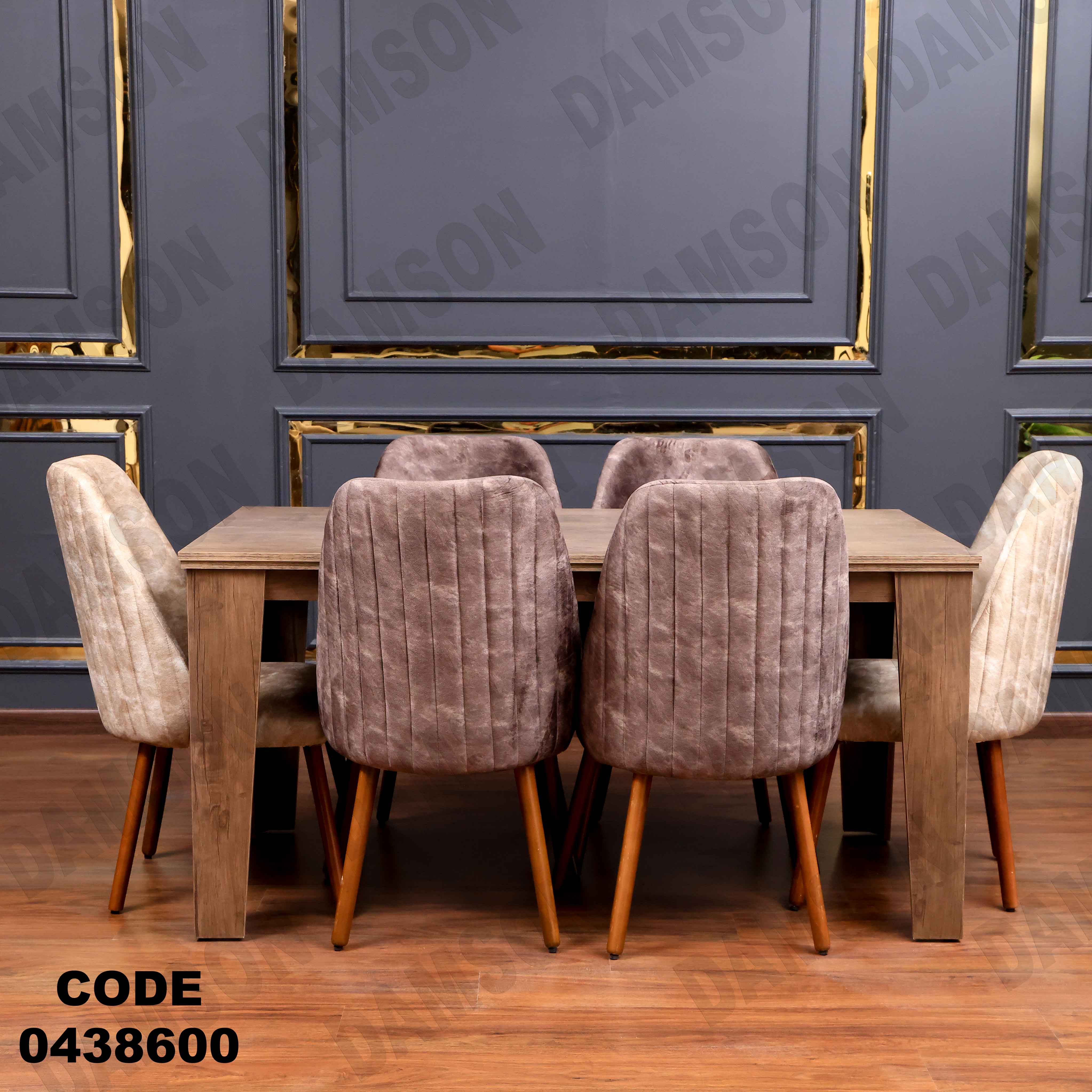 ترابيزة سفرة 386