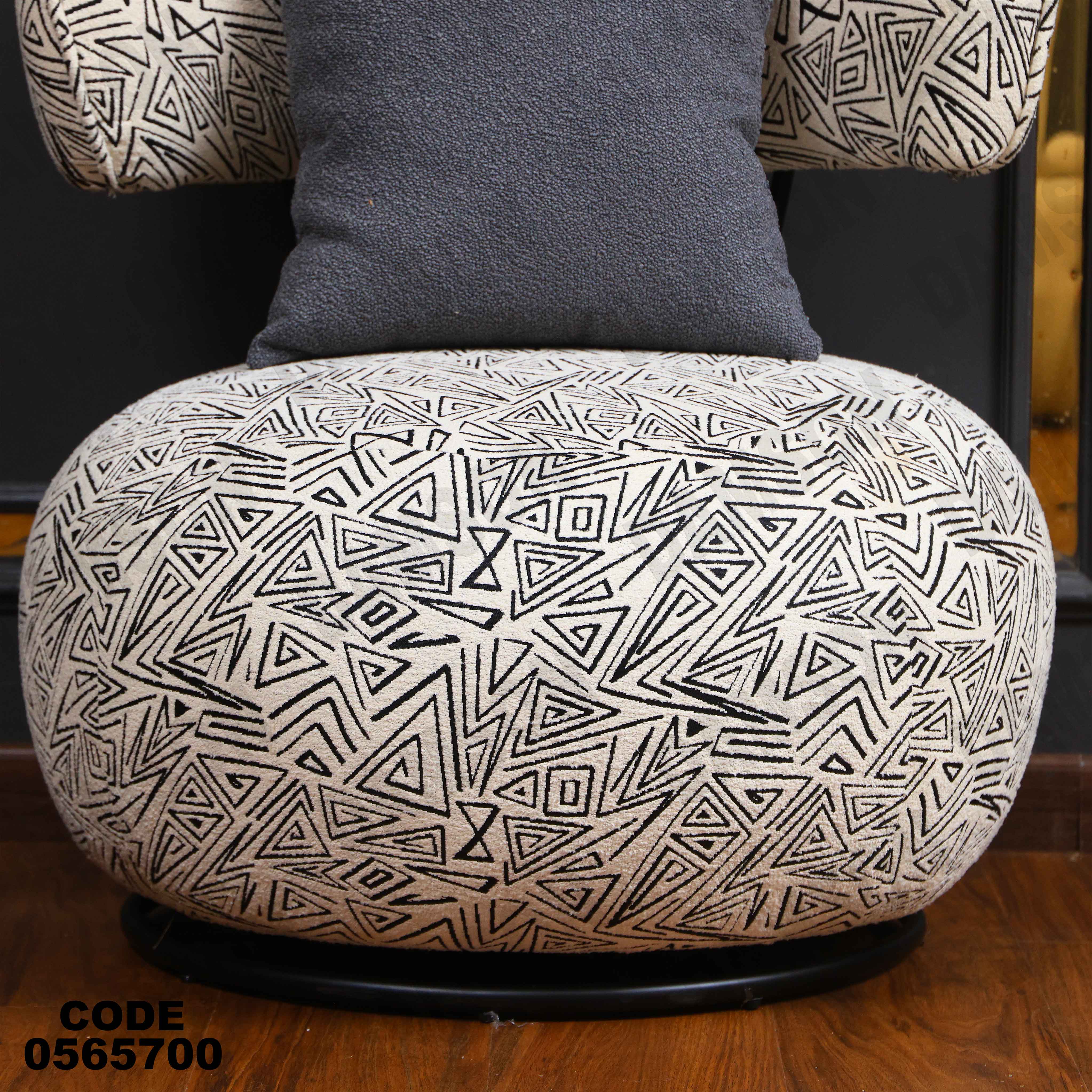 انترية سرير 657 دامسون للأثاث