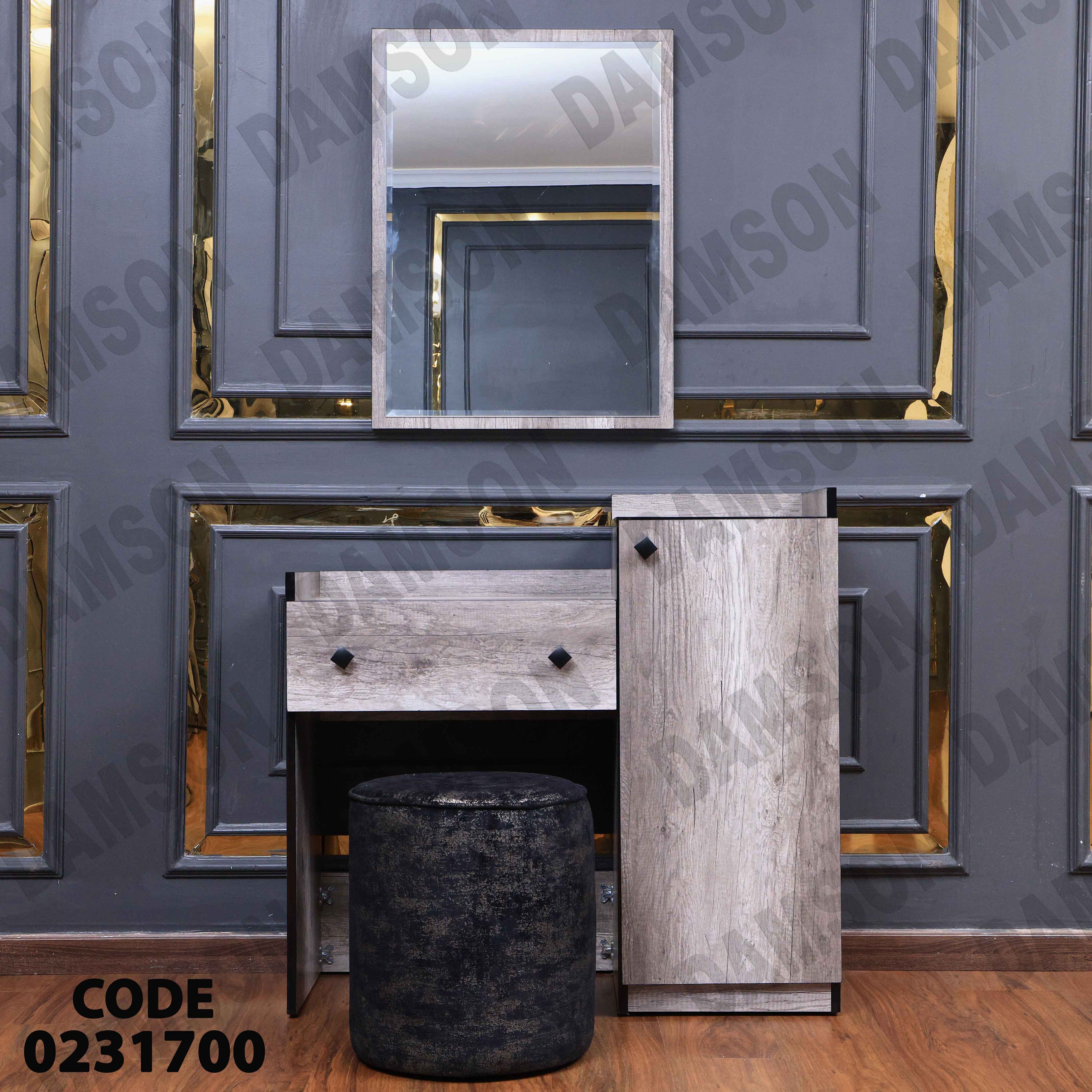 غرفة نوم أطفال 317