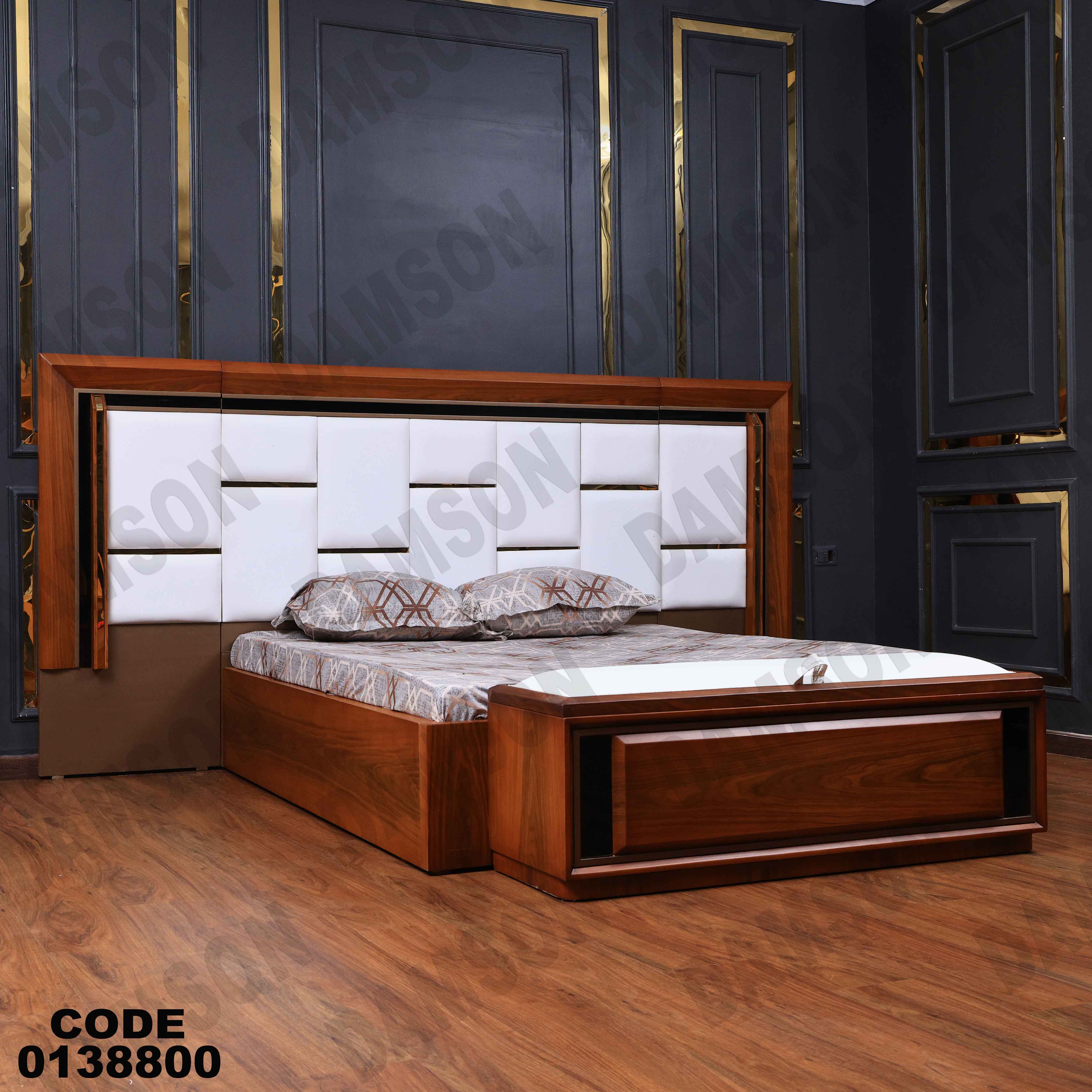 غرفة نوم ماستر 388