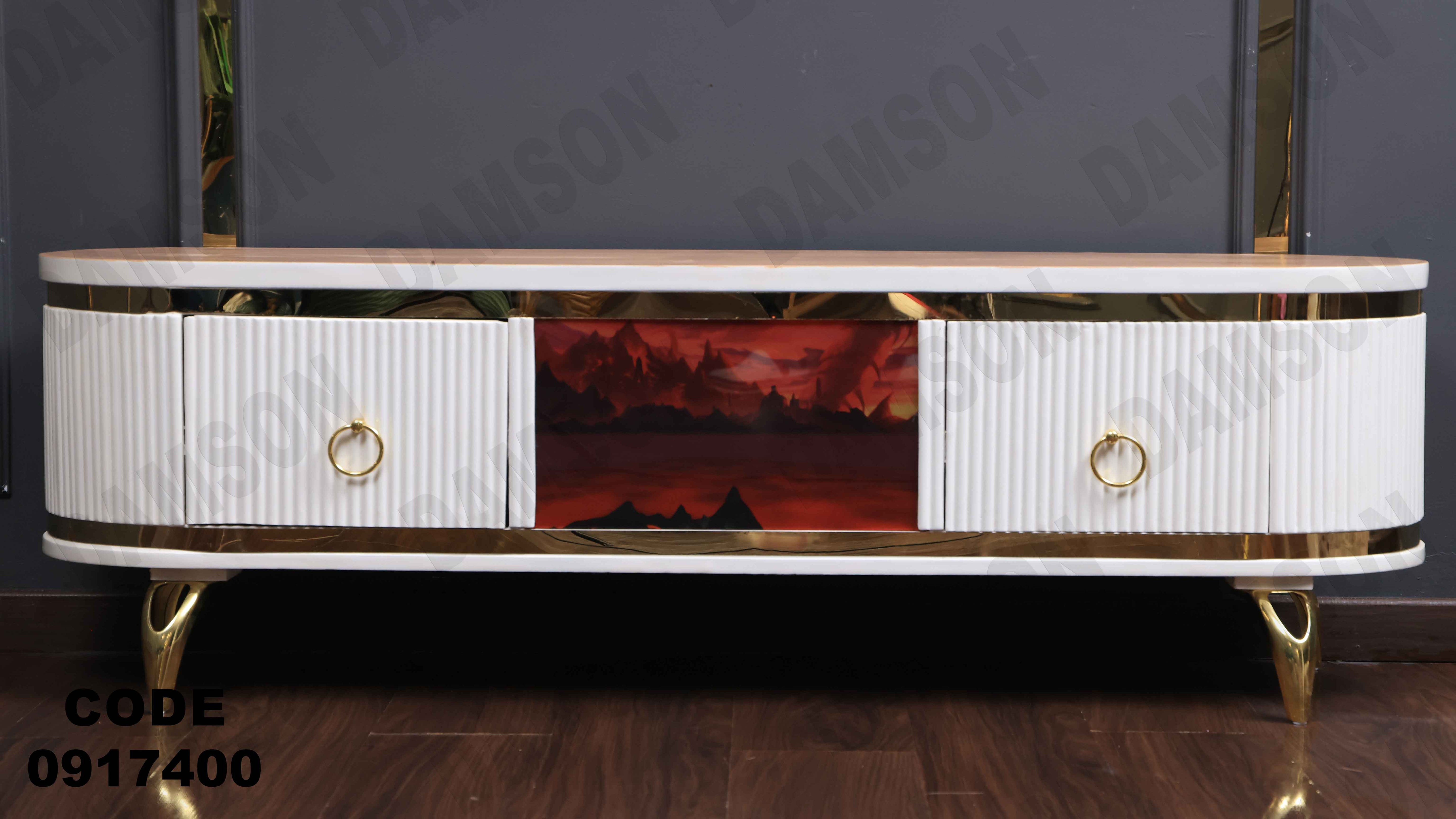 ترابيزة تليفزيون 174