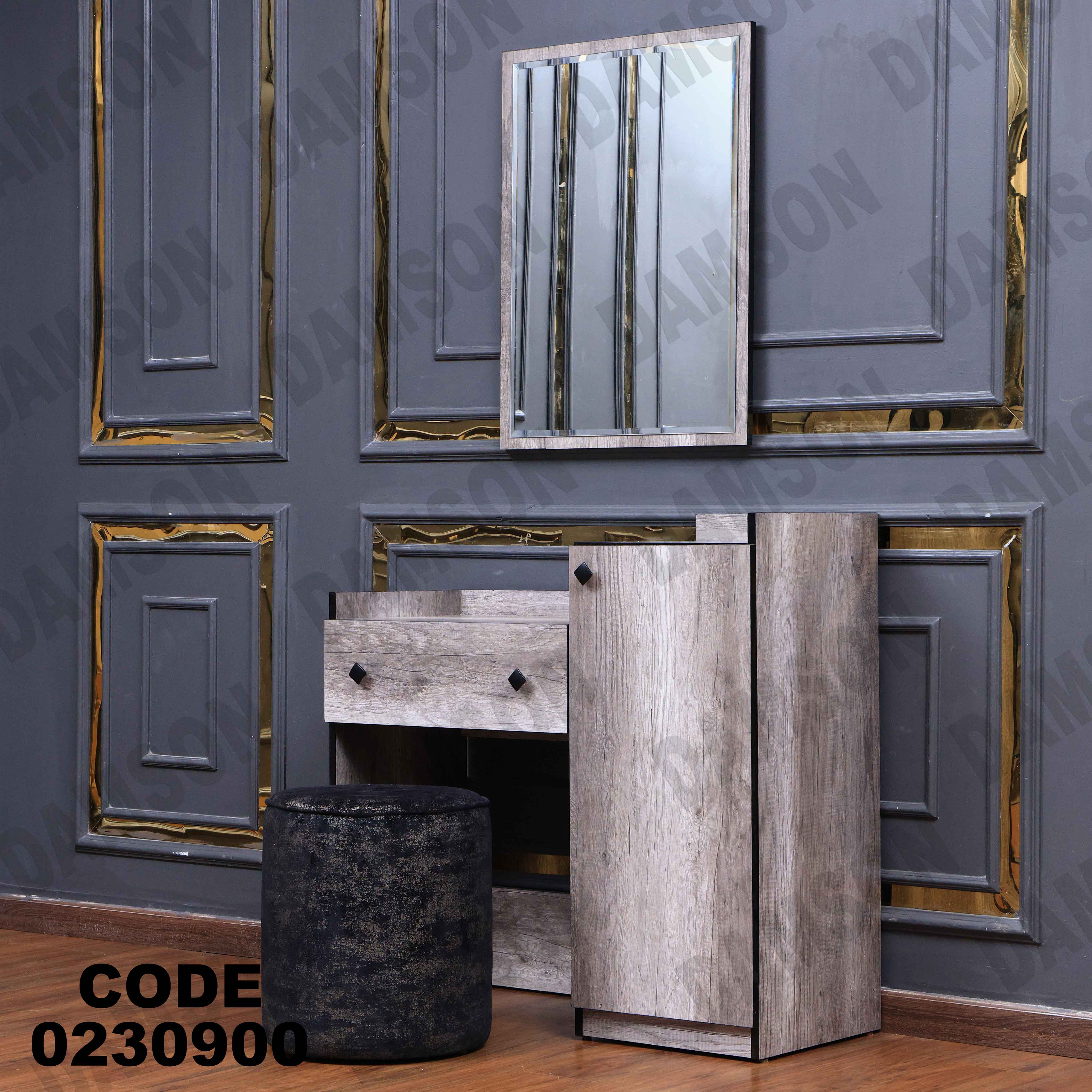 غرفة نوم أطفال 309