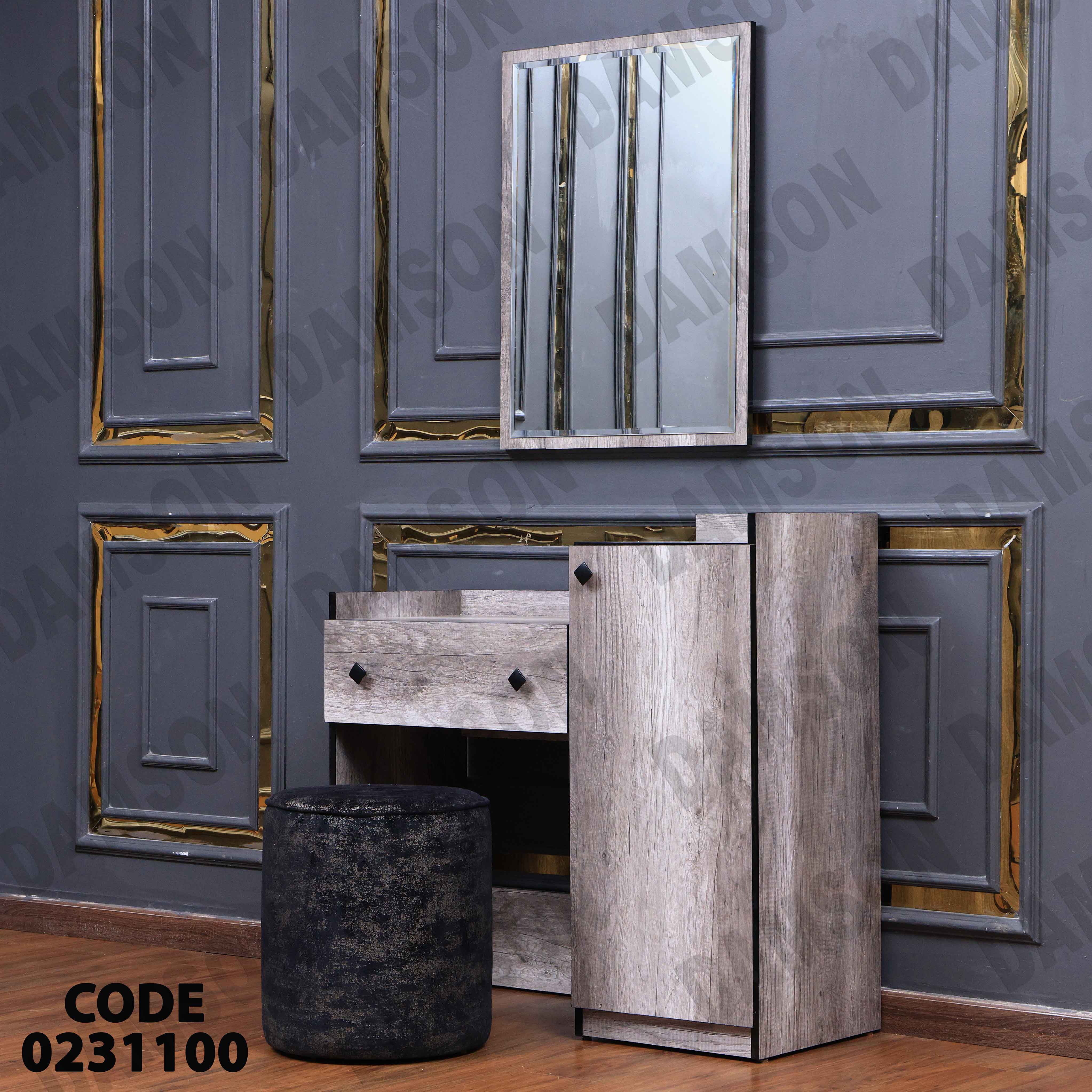 غرفة نوم أطفال 311