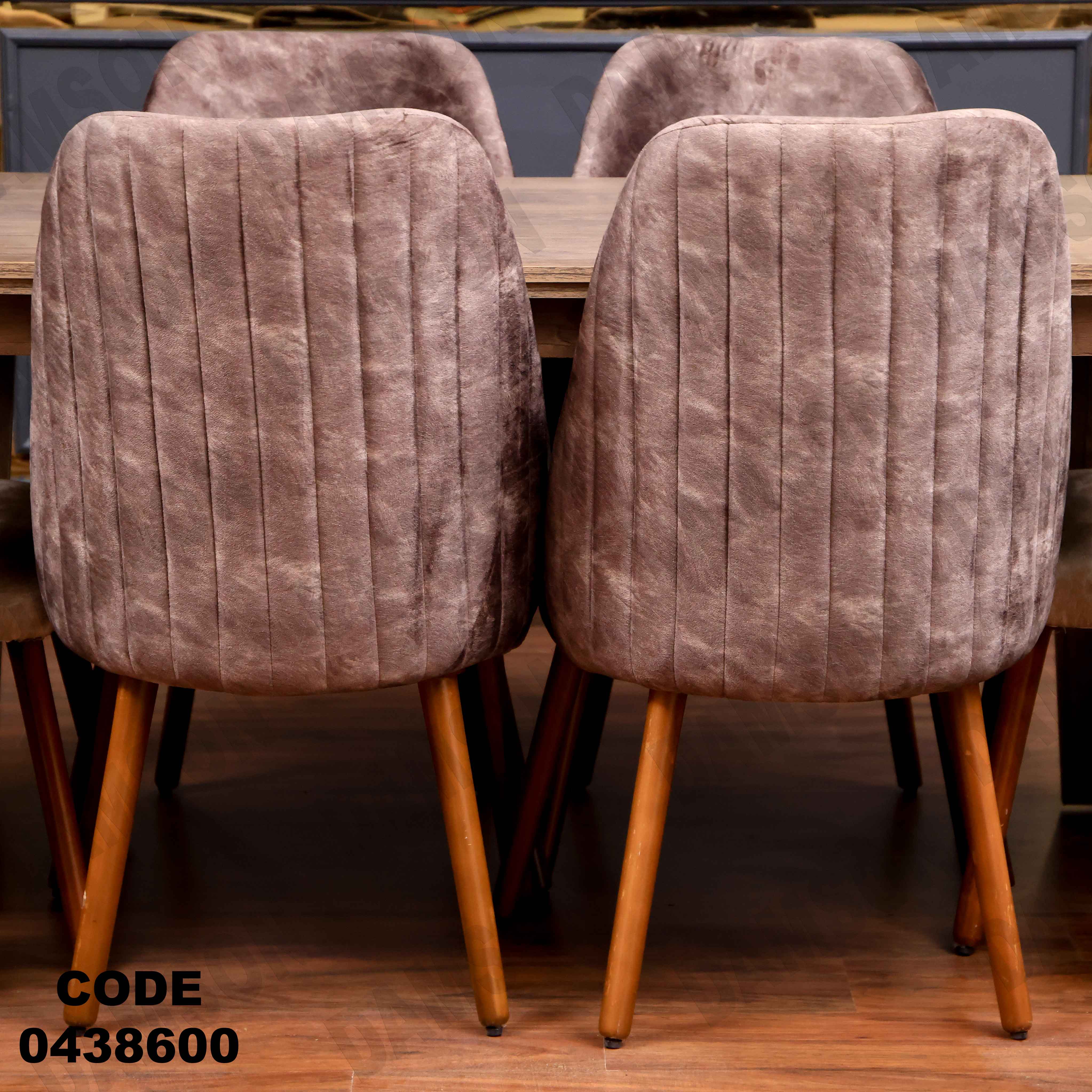 ترابيزة سفرة 386