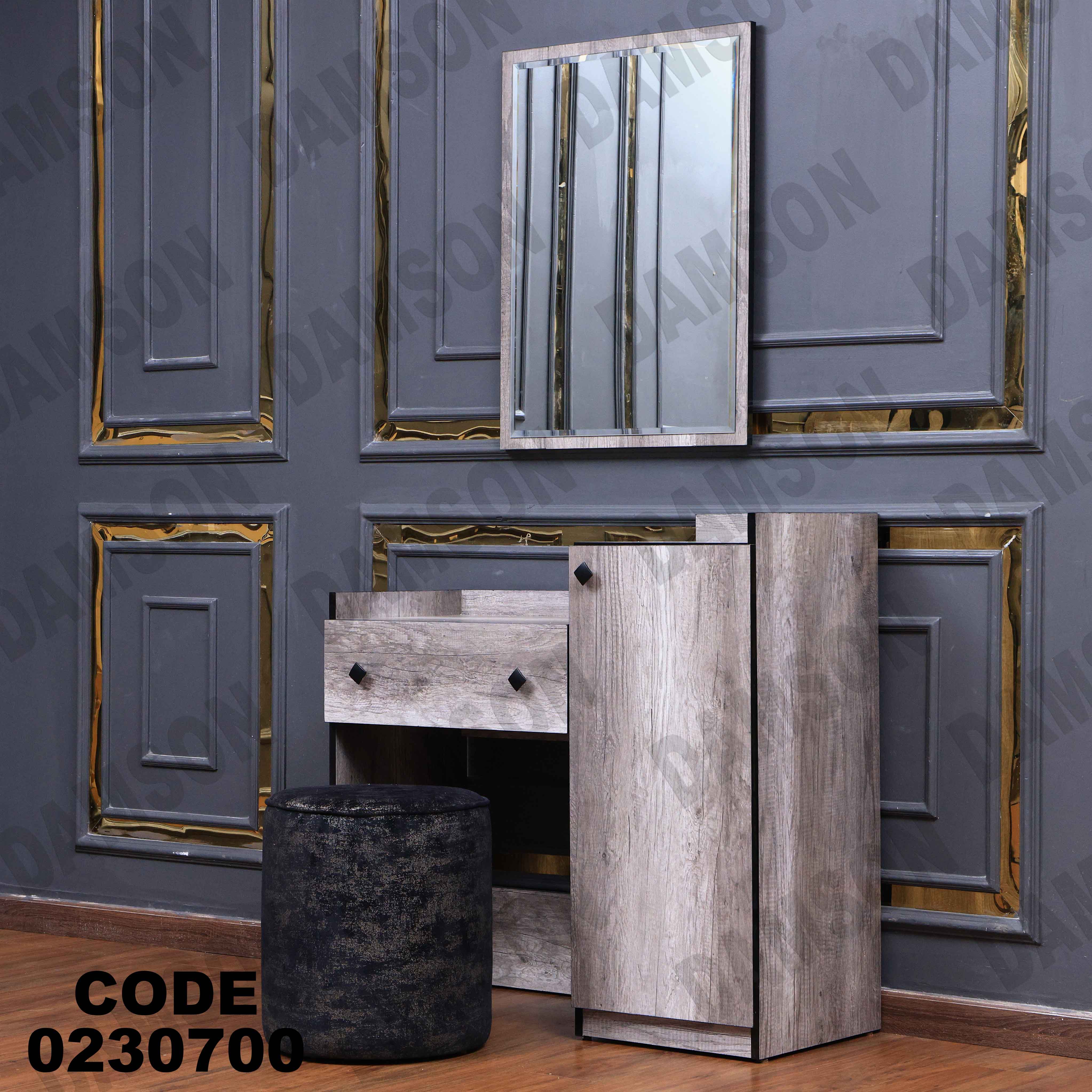 غرفة نوم أطفال 307