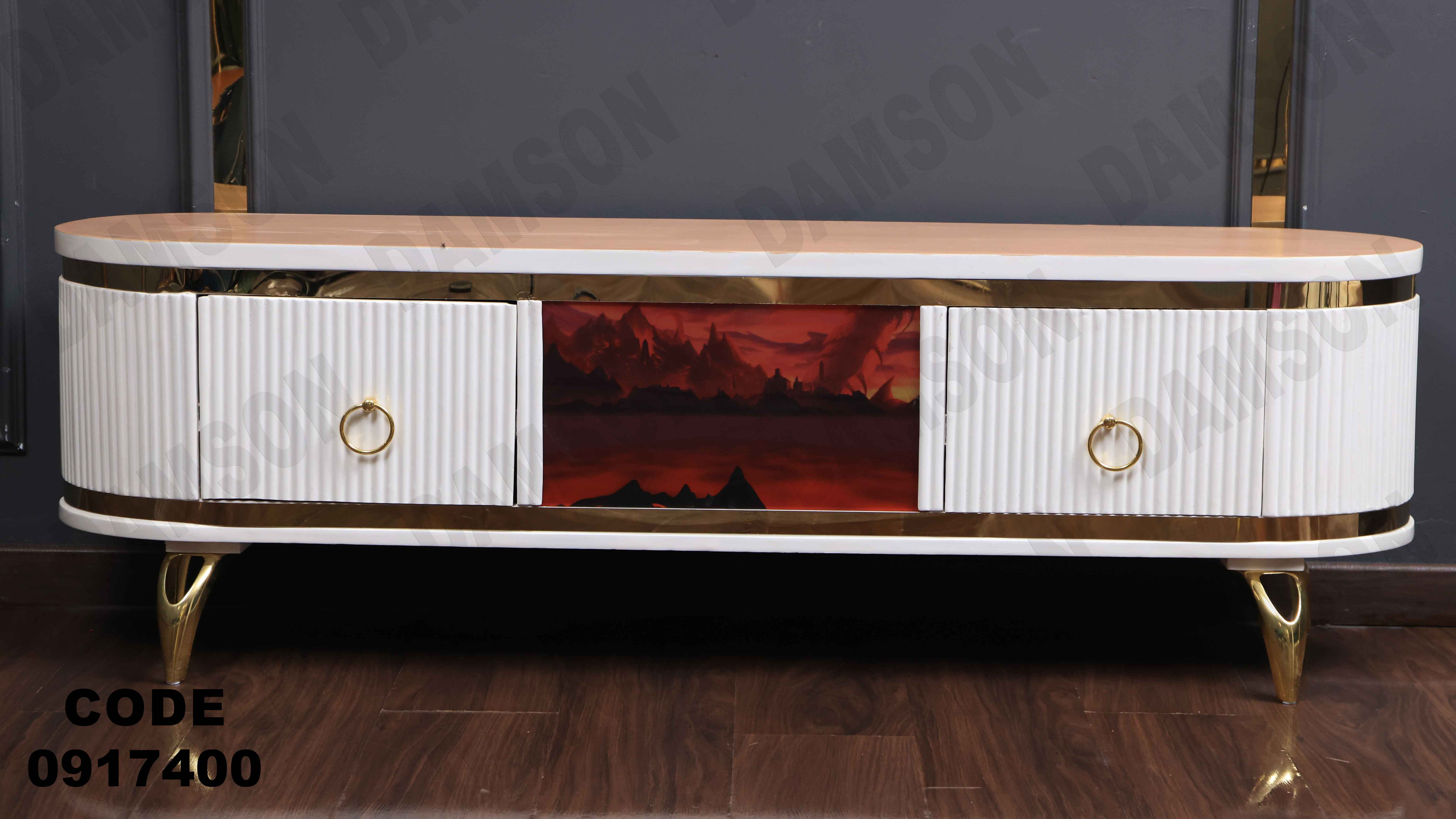 ترابيزة تليفزيون 174