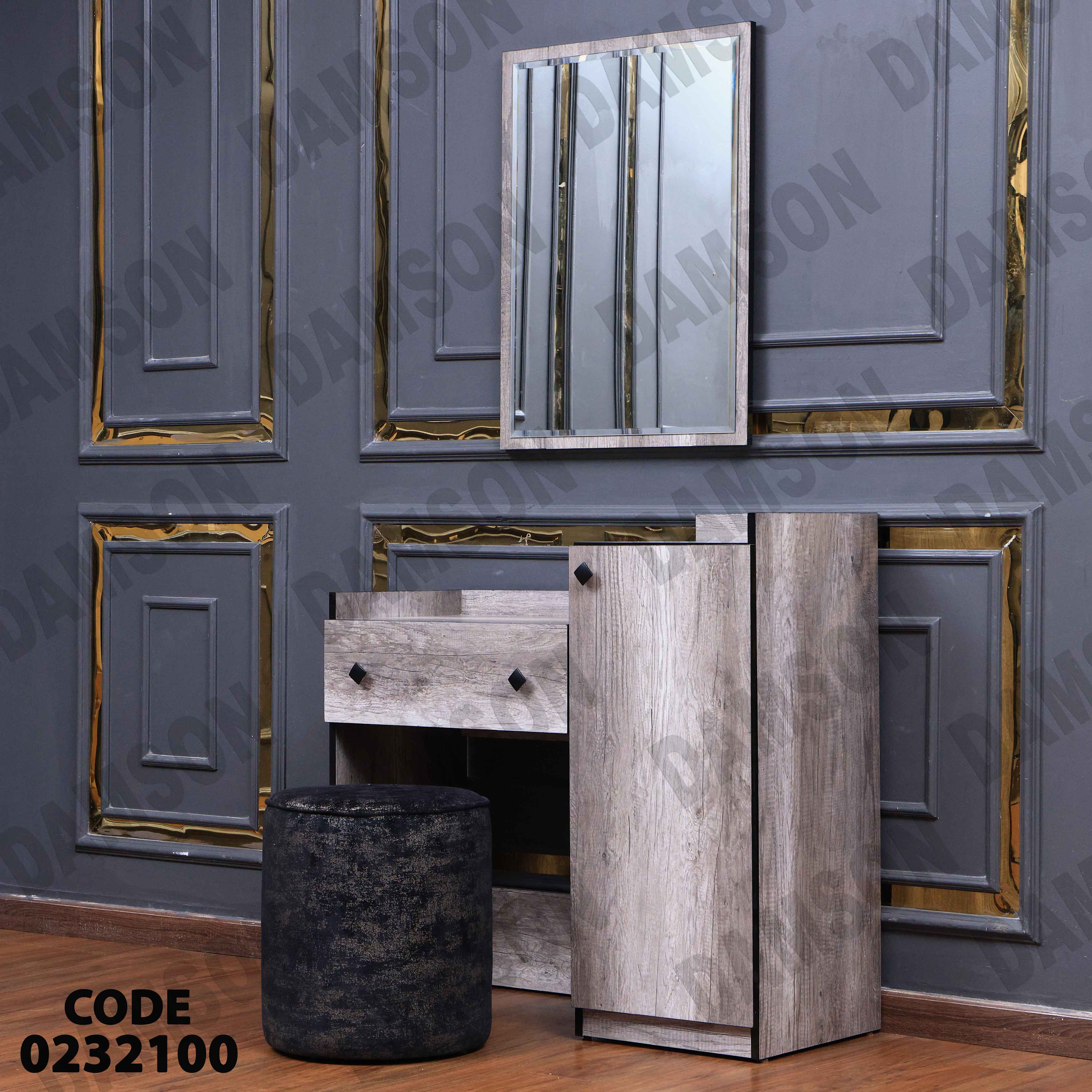 غرفة نوم أطفال 321