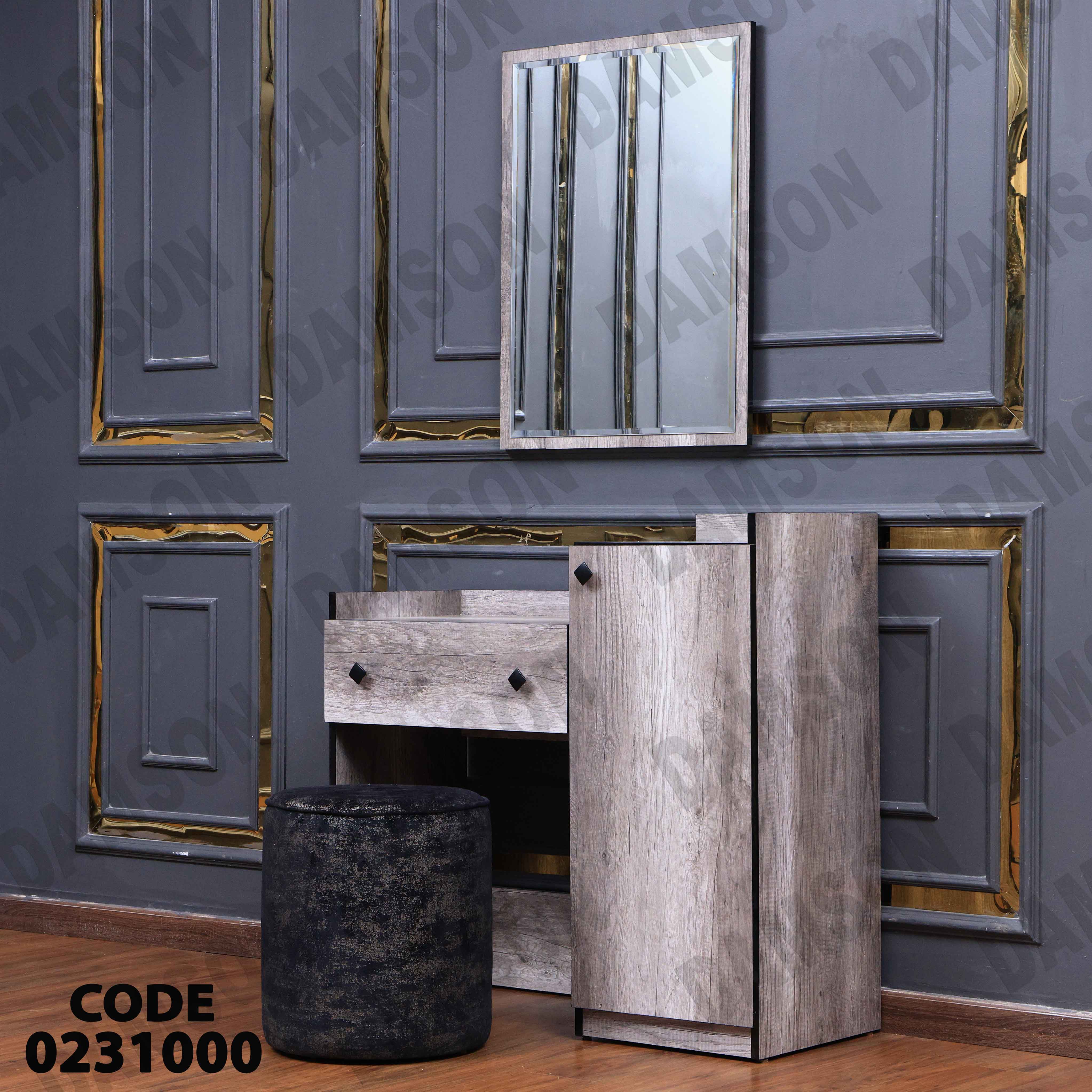 غرفة نوم أطفال 310