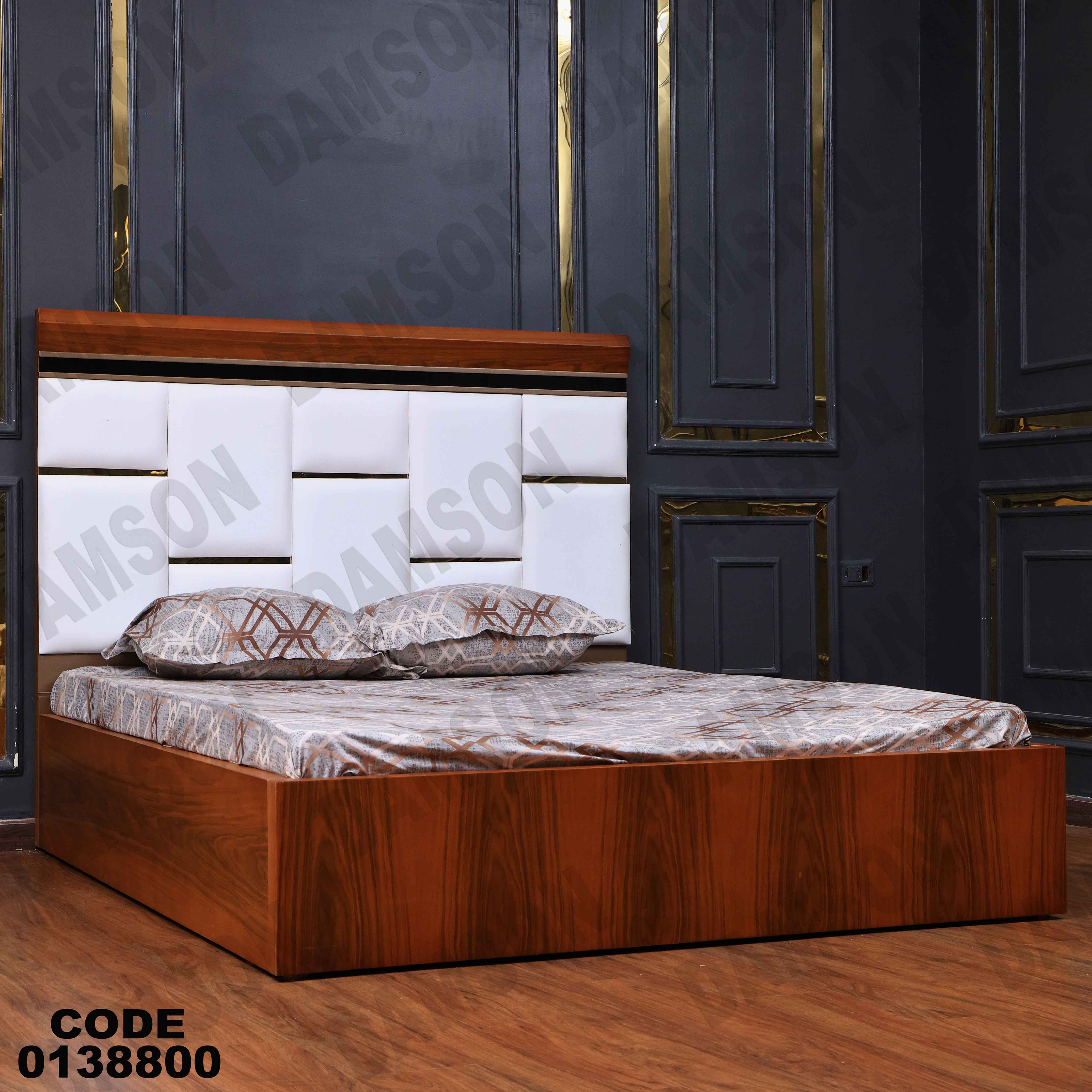 غرفة نوم ماستر 388