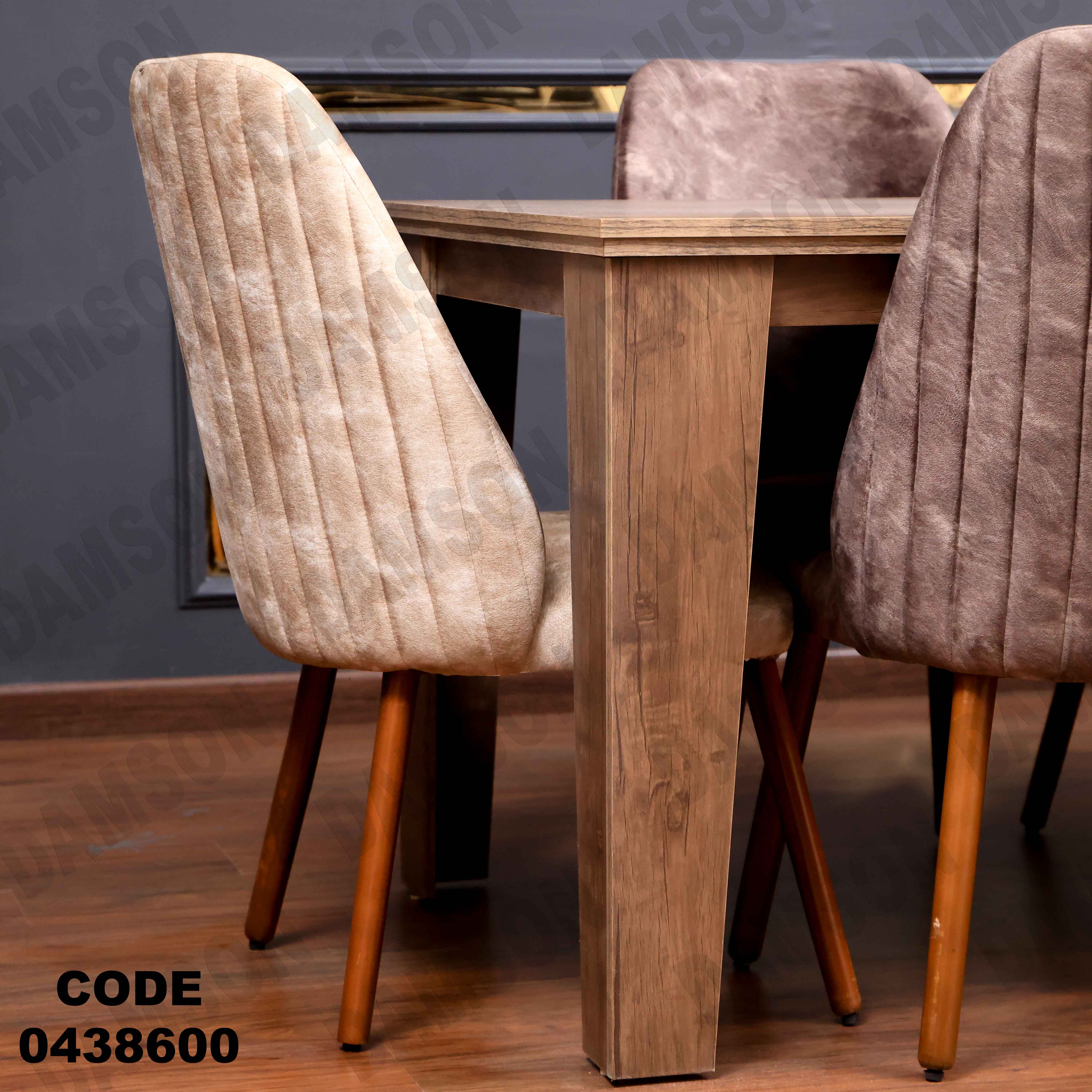 ترابيزة سفرة 386