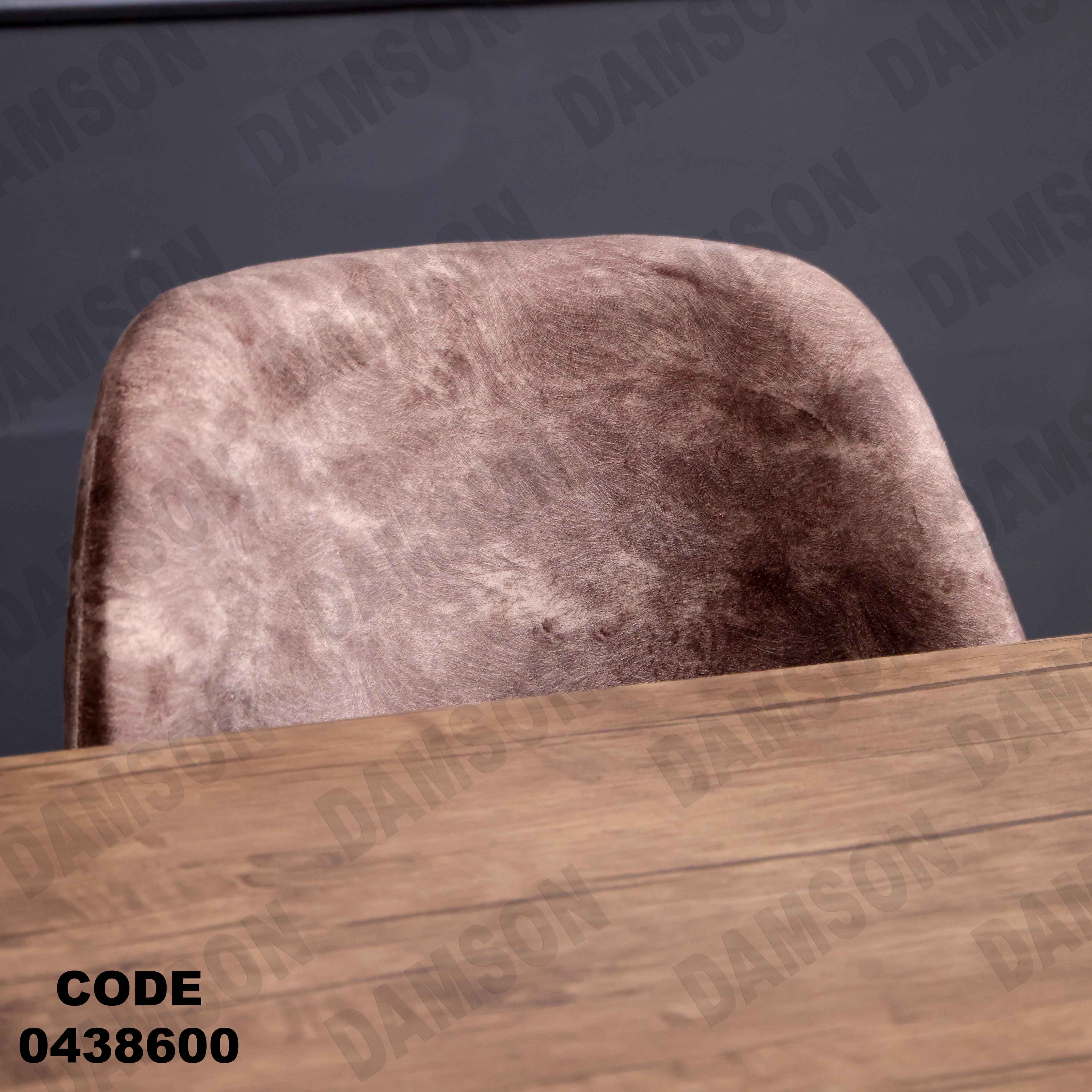 ترابيزة سفرة 386