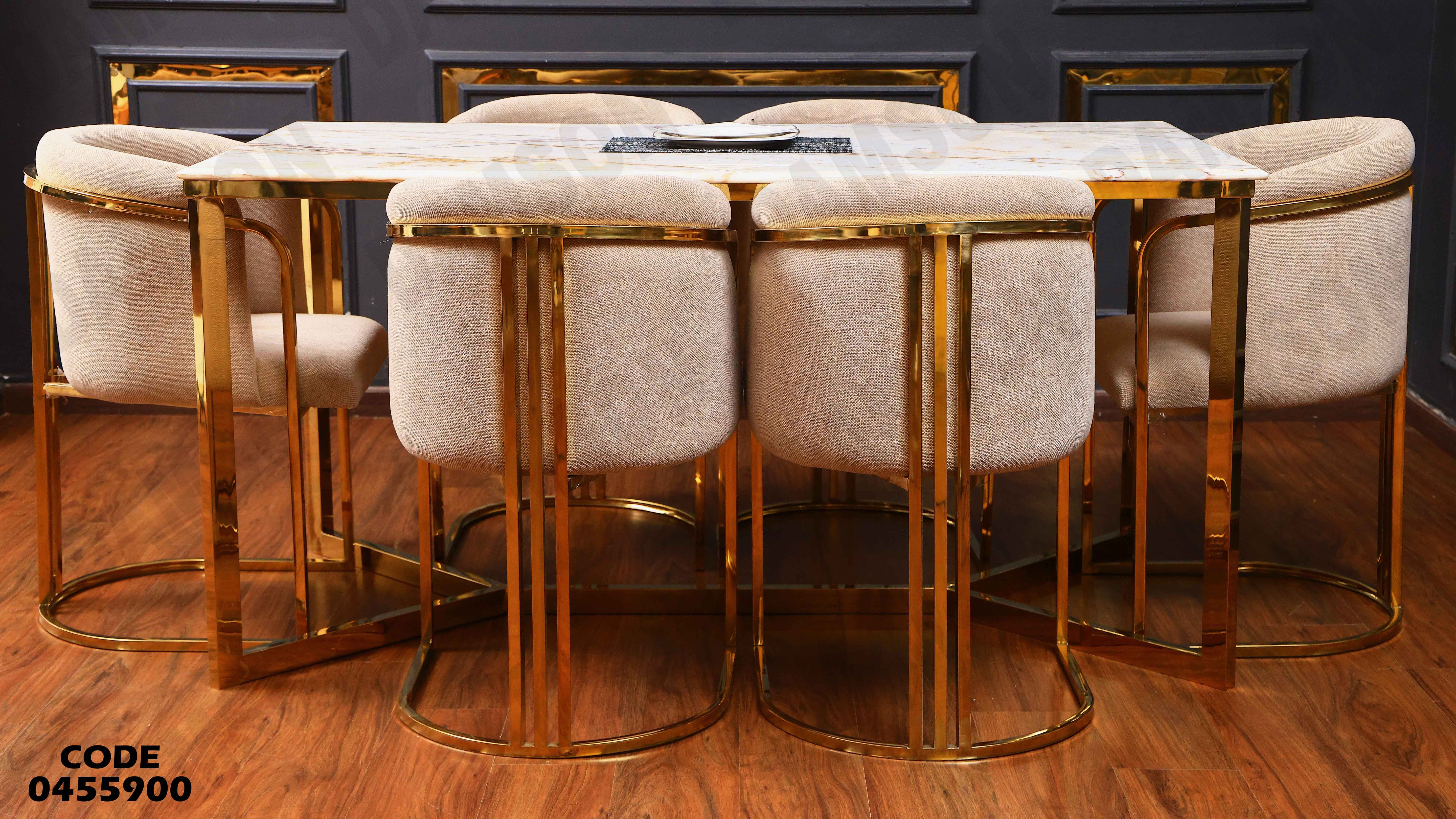 ترابيزة سفرة 559