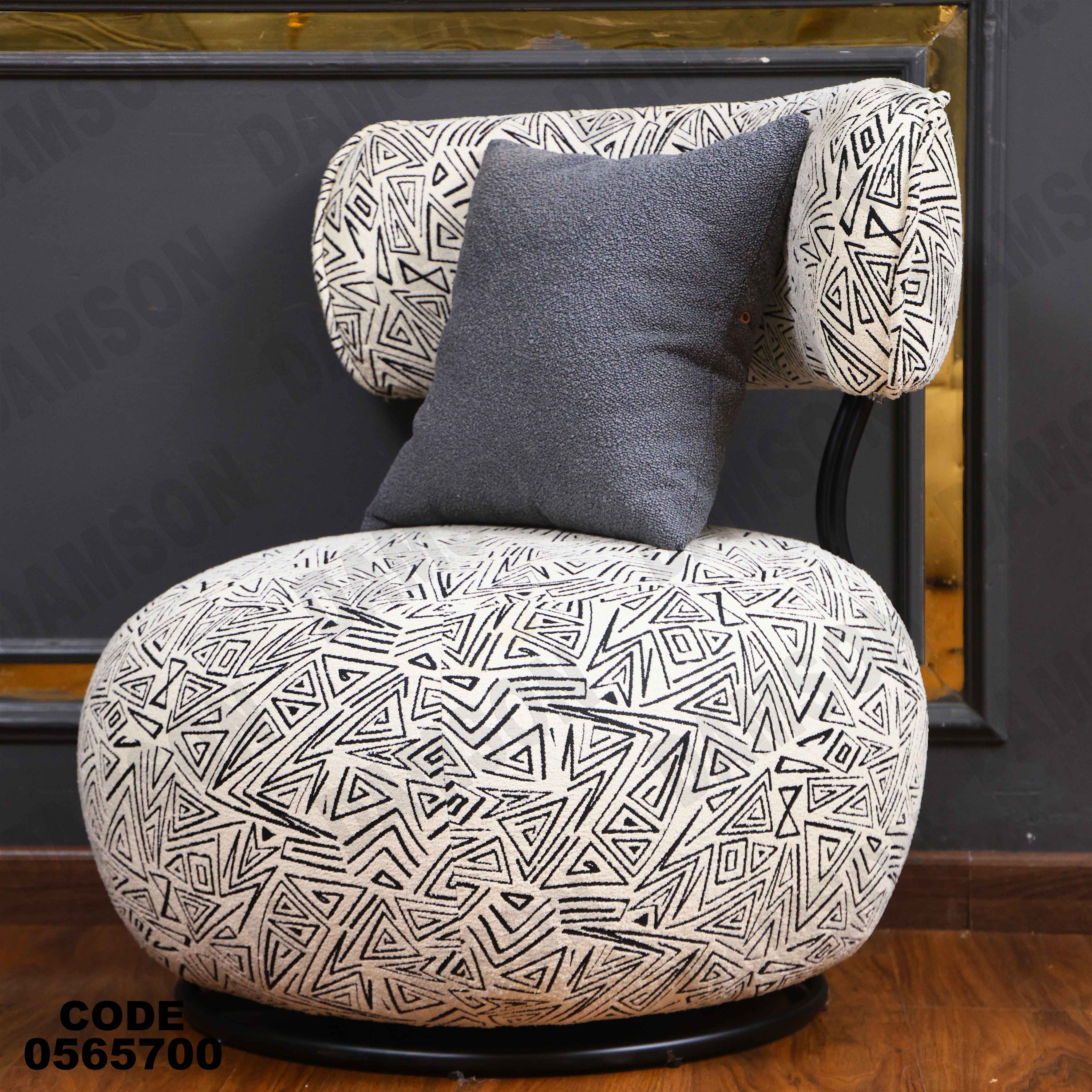 انترية سرير 657 دامسون للأثاث